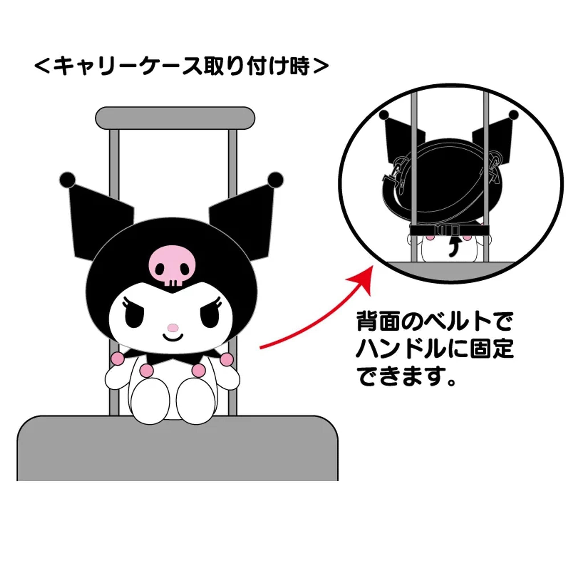 Kuromi Plush Doll Attachable Bag