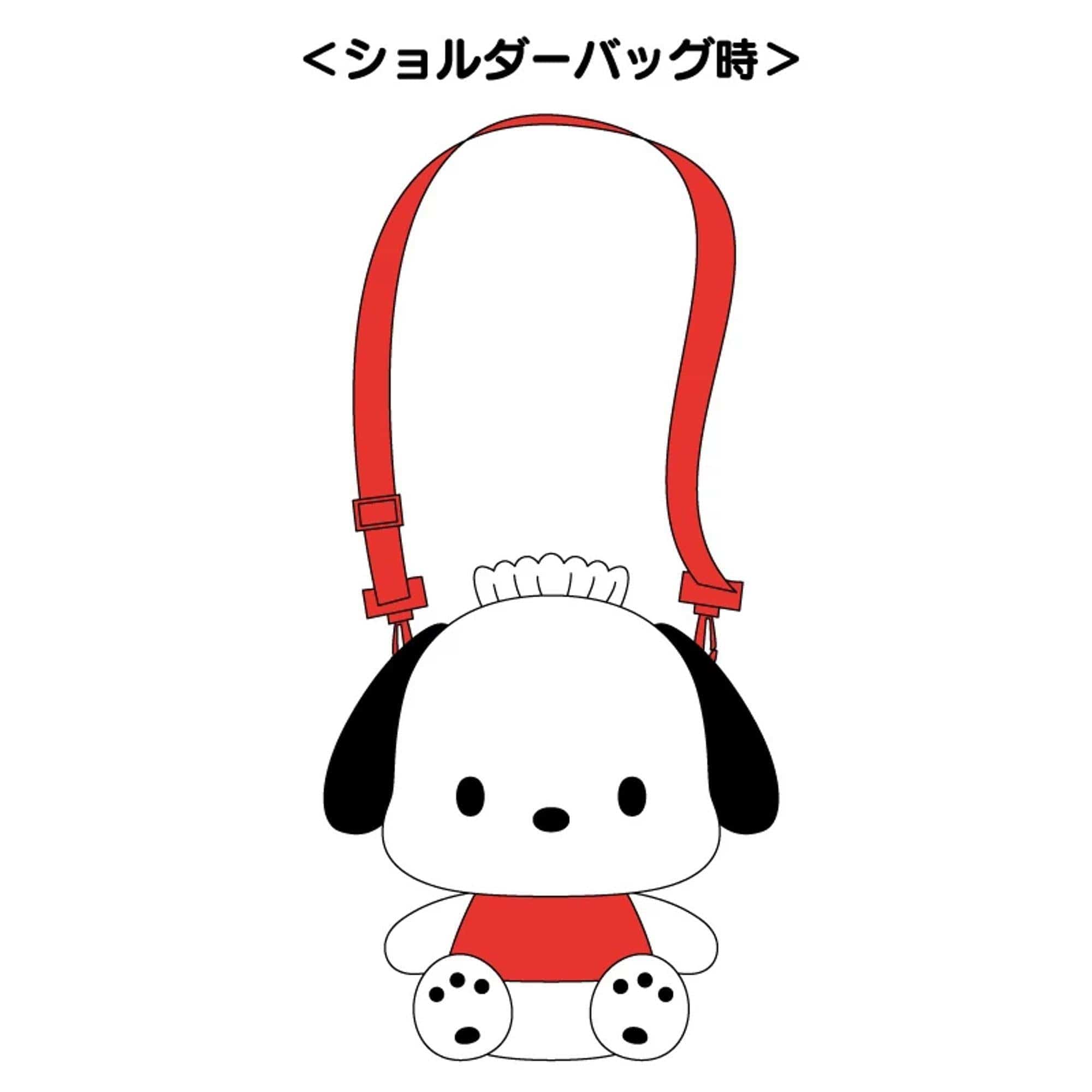 Pochacco Plush Doll Attachable Bag