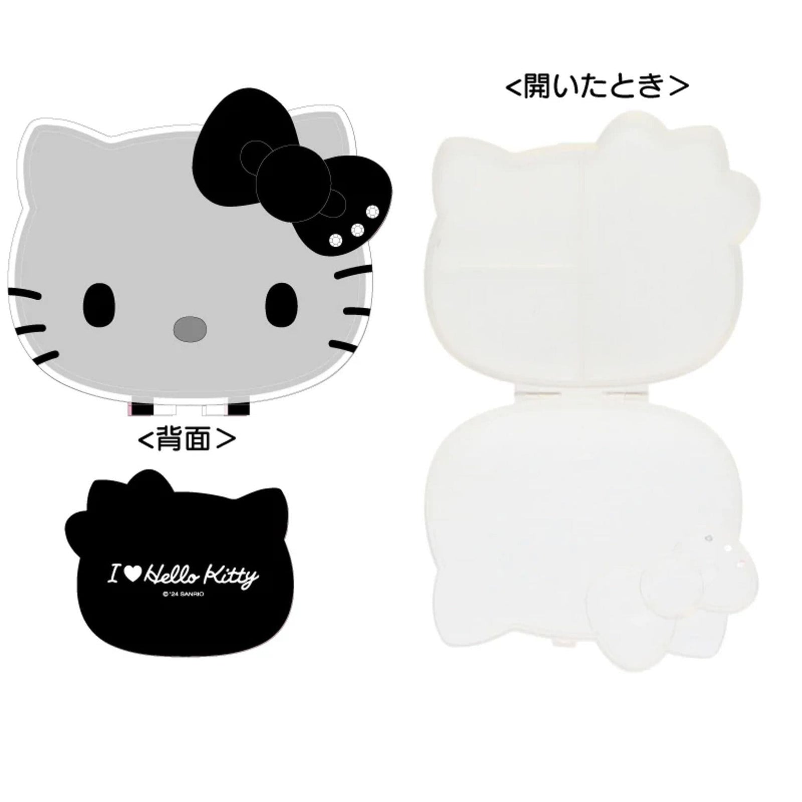 Hello Kitty Black Accessory Case