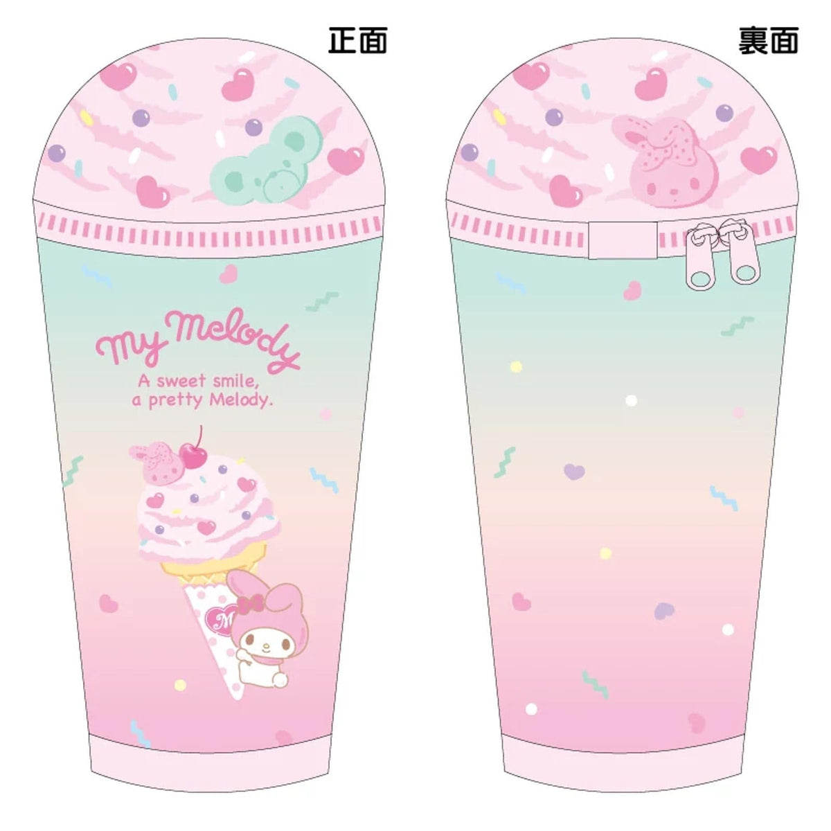 My Melody Ice Cream Standing Pencil Case