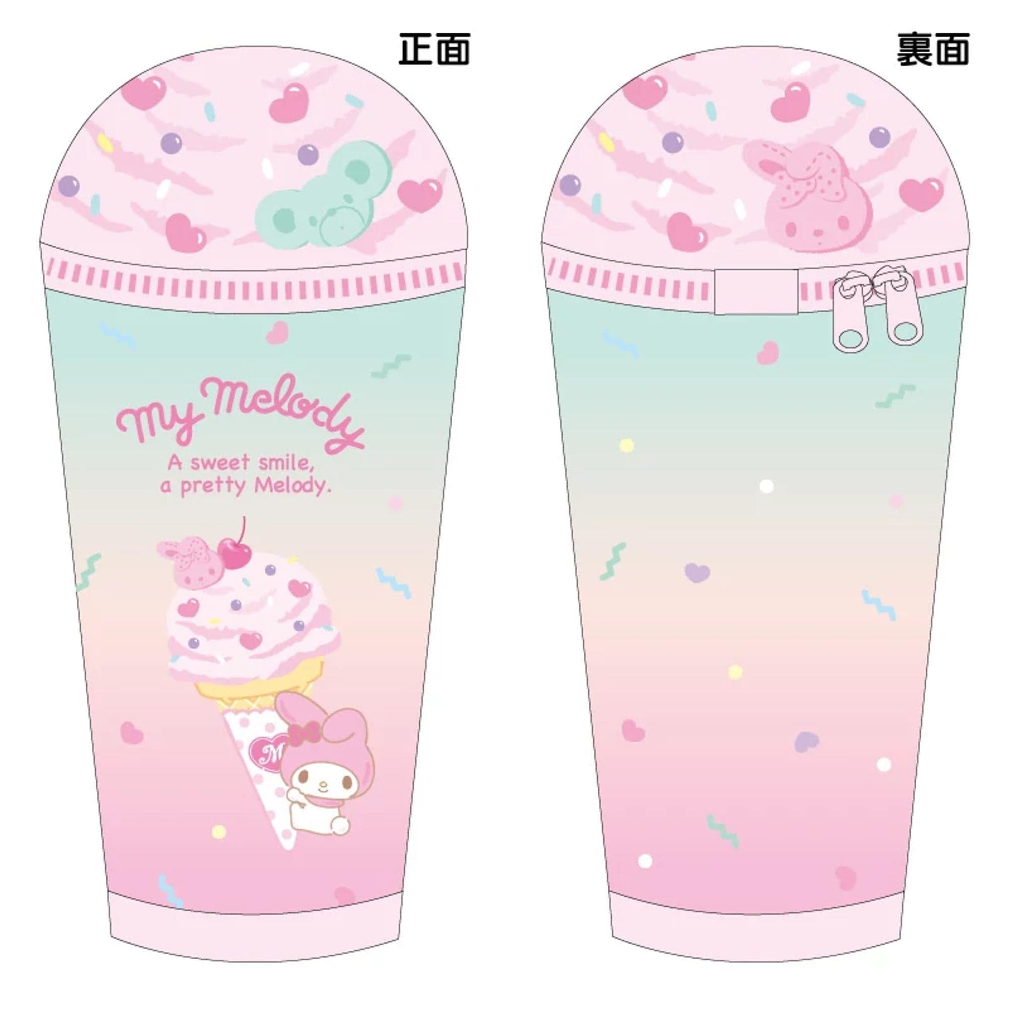 My Melody Ice Cream Standing Pencil Case