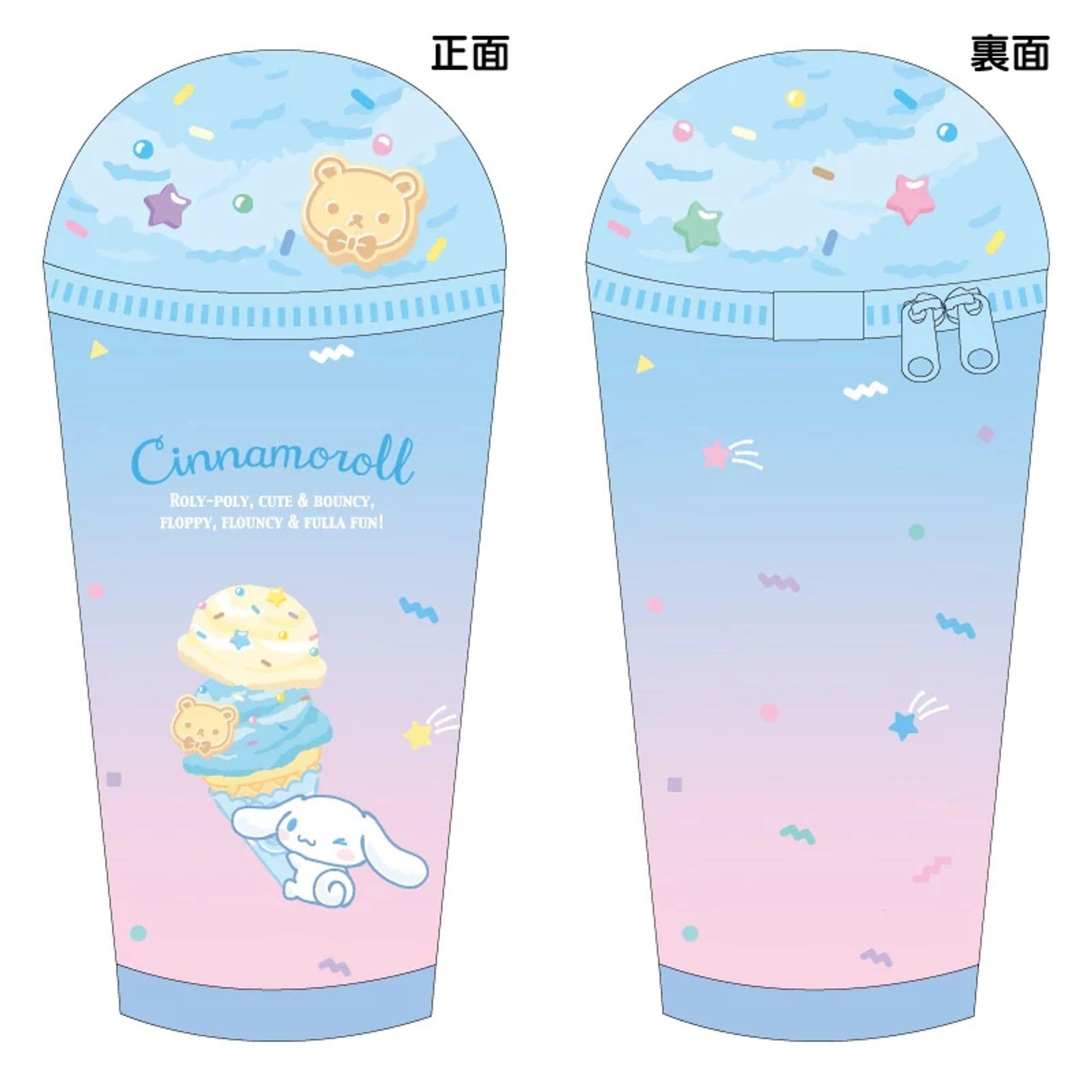 Cinnamoroll Ice Cream Standing Pencil Case