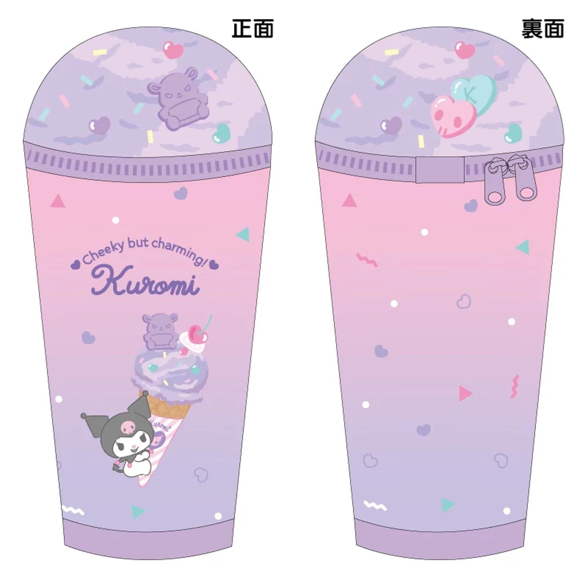 Kuromi Ice Cream Standing Pencil Case