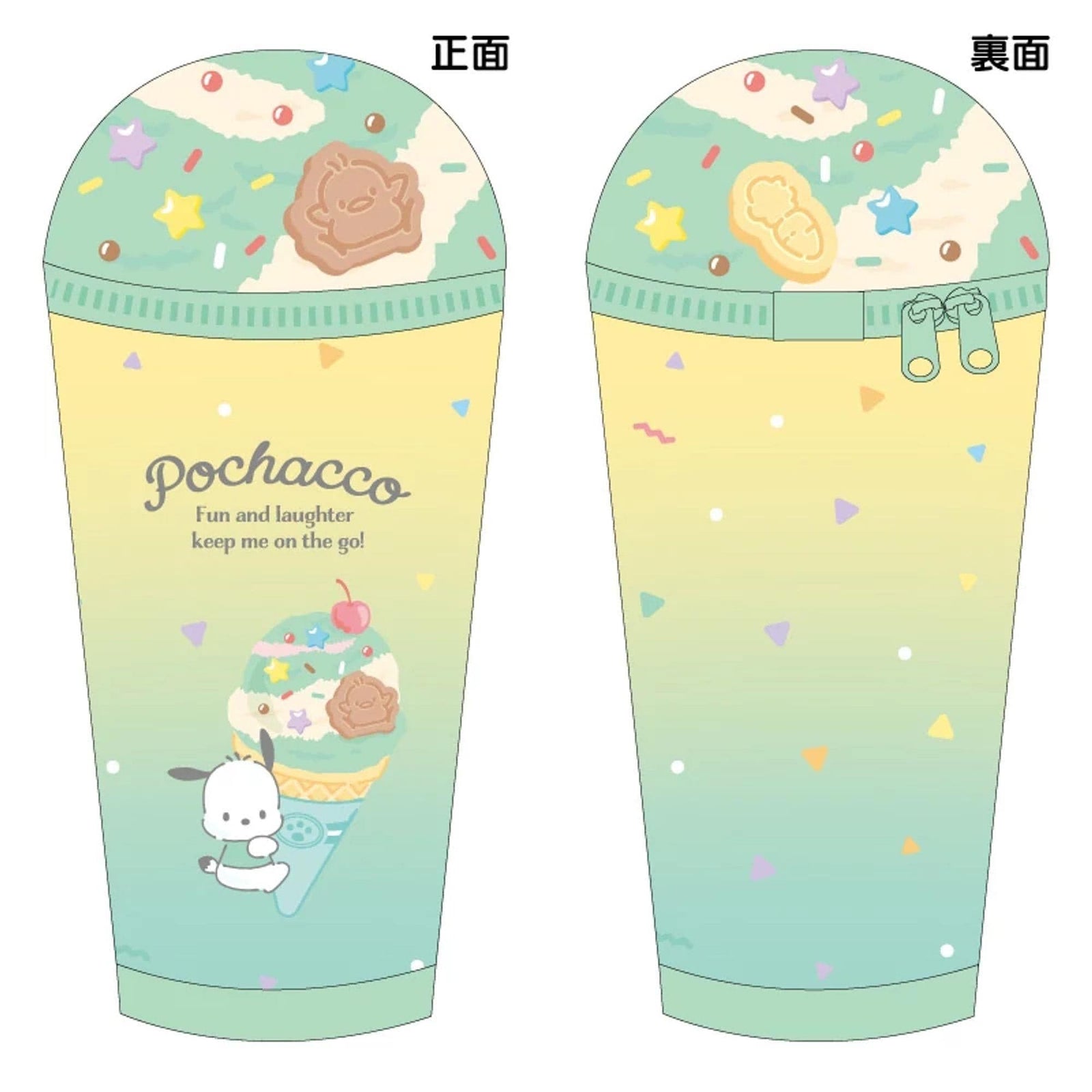 Pochacco Ice Cream Standing Pencil Case