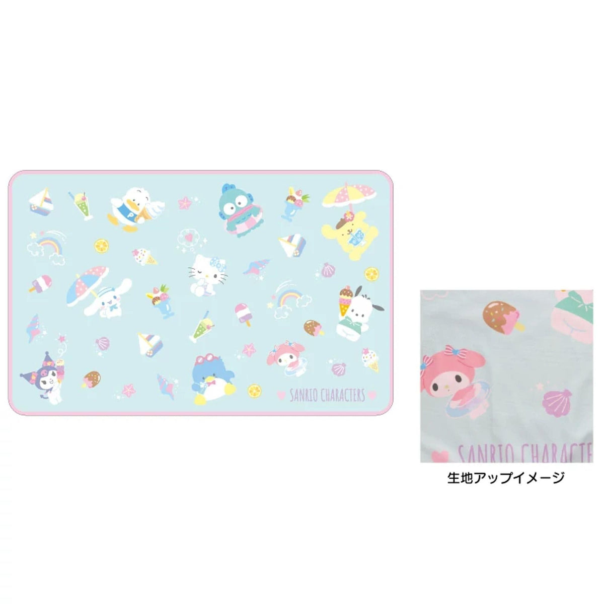 Tropical Sanrio Characters Lightweight Lap Blanket