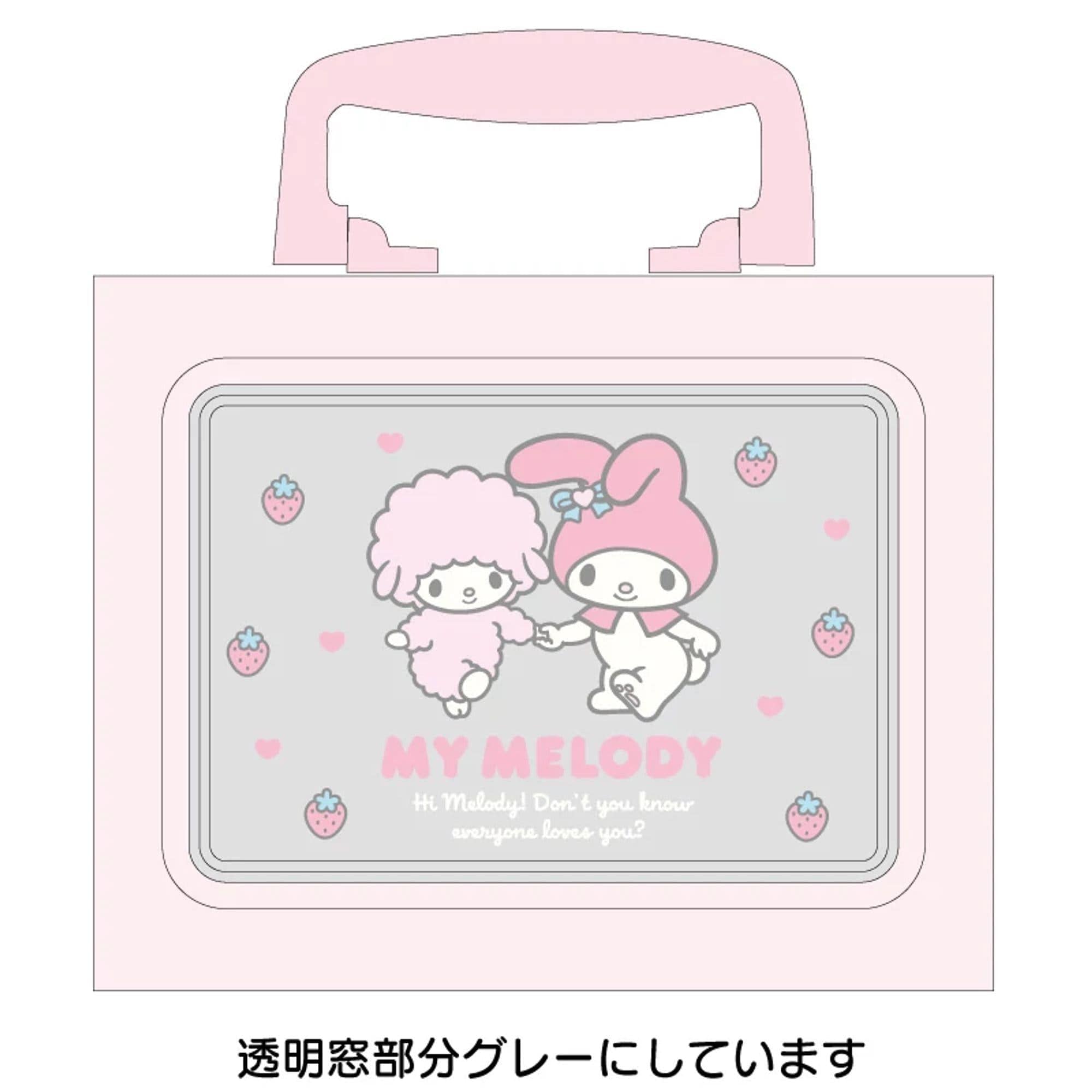 My Melody Mini Trunk Case