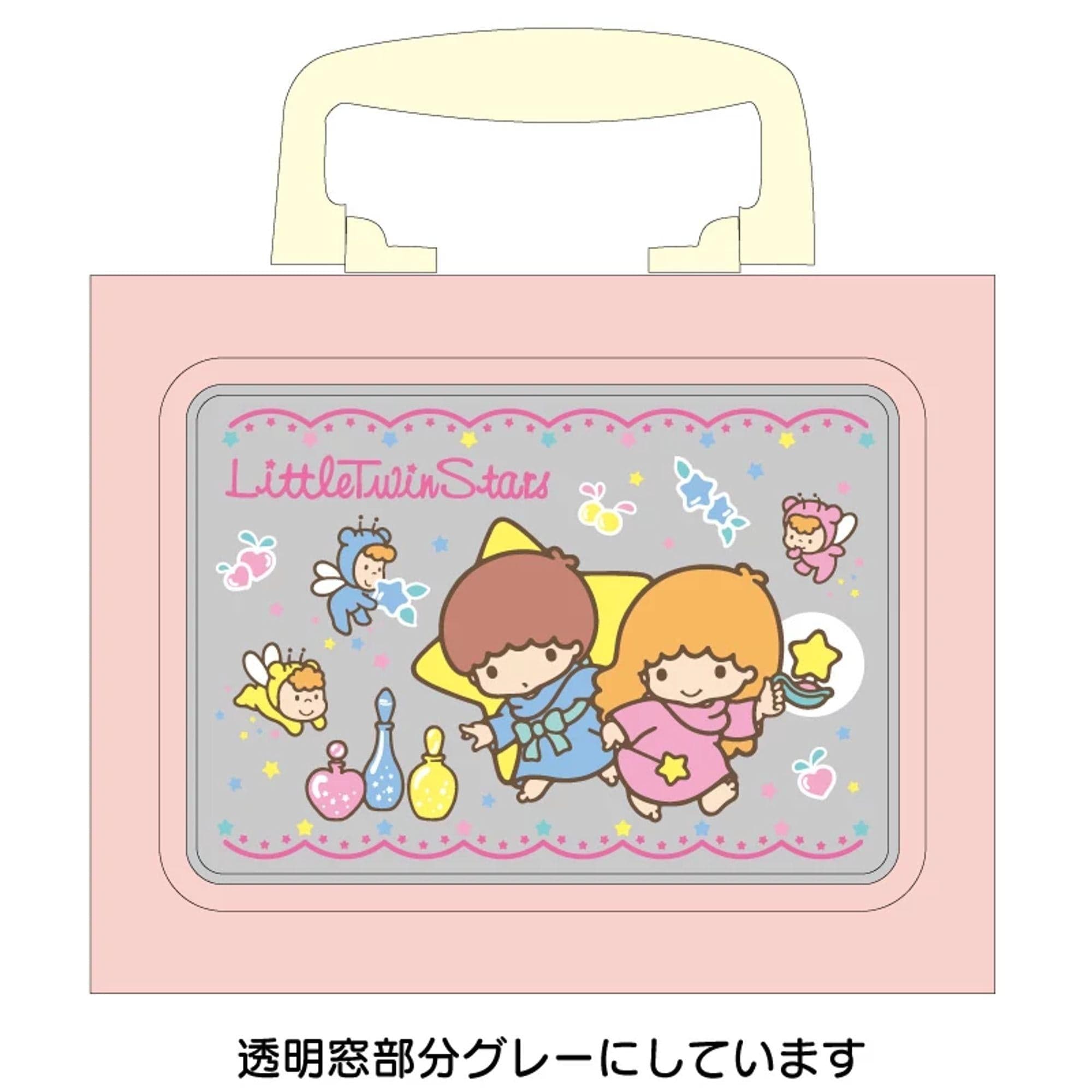 Little Twin Stars Mini Trunk Case