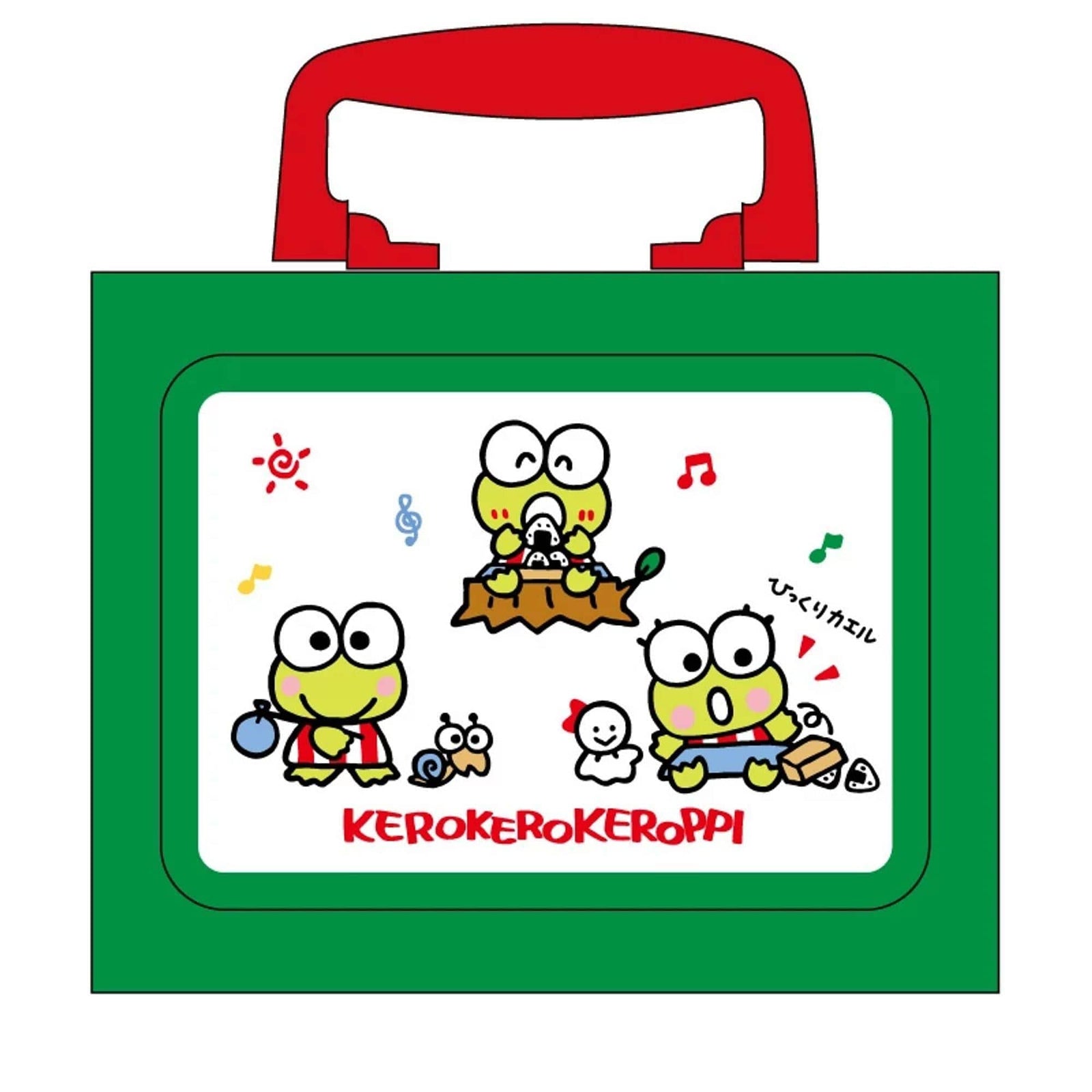 Keroppi Mini Trunk Case