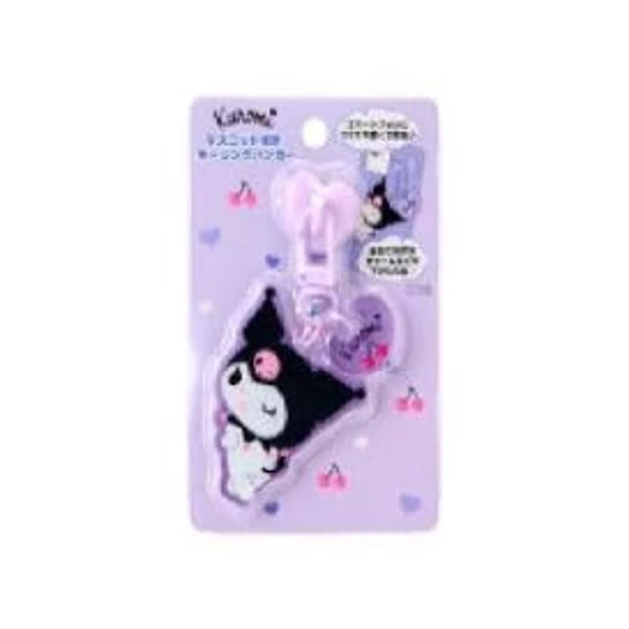 Kuromi Acrylic Phone Charm