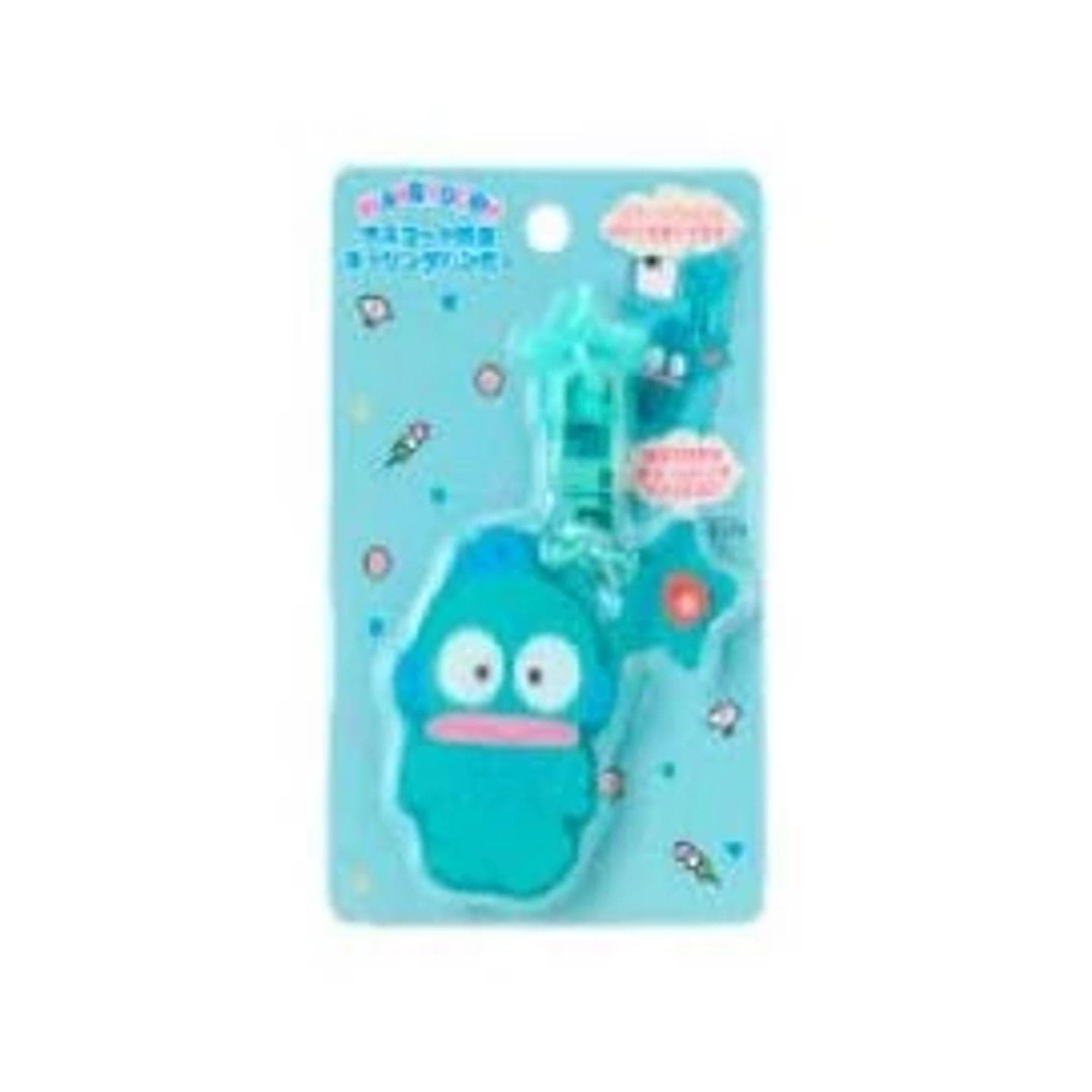 Hangyodon Acrylic Phone Charm