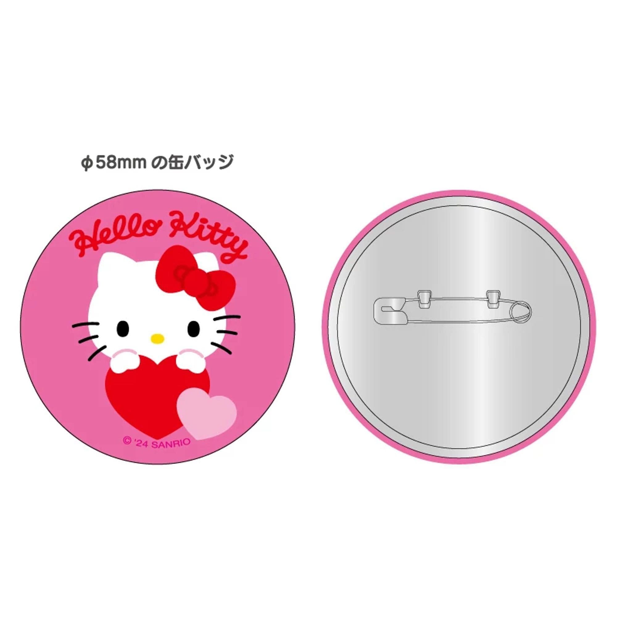 Hello Kitty Heart-Shaped Pouch with Button Keychain