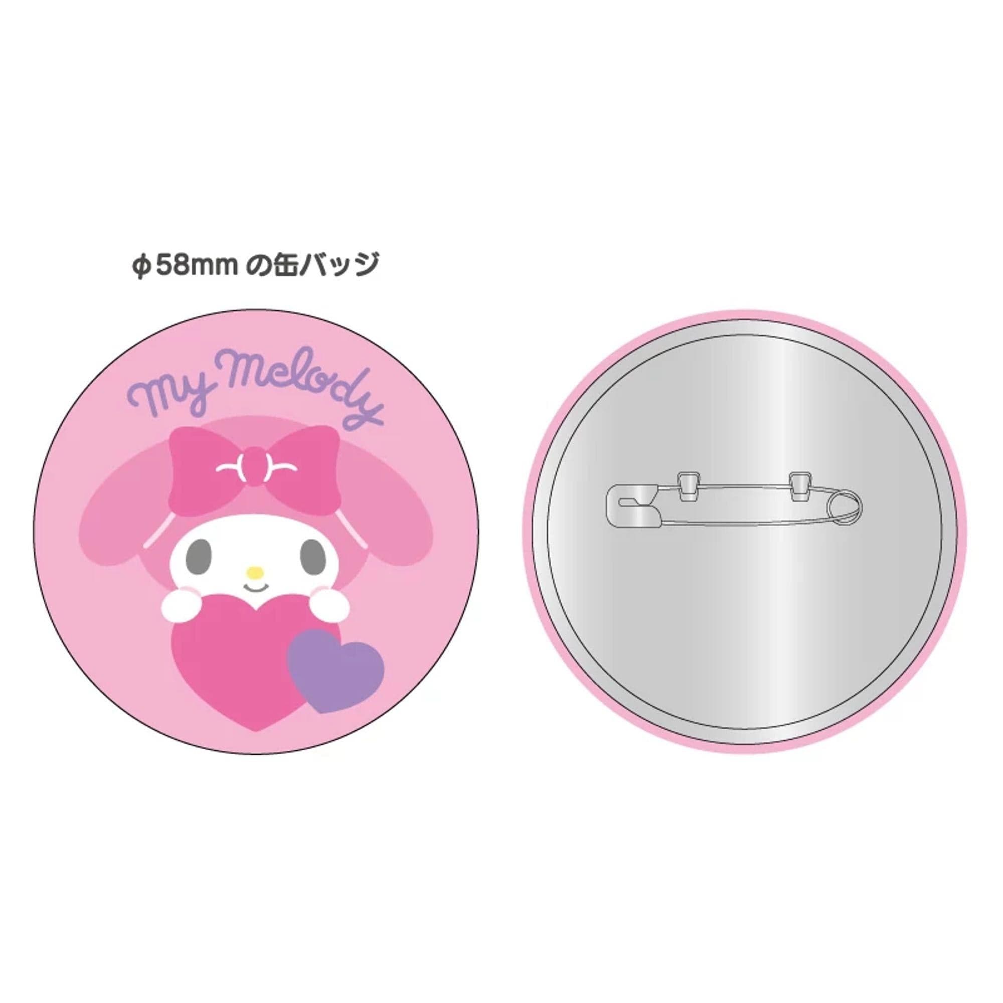 My Melody Heart-Shaped Pouch with Button Keychain