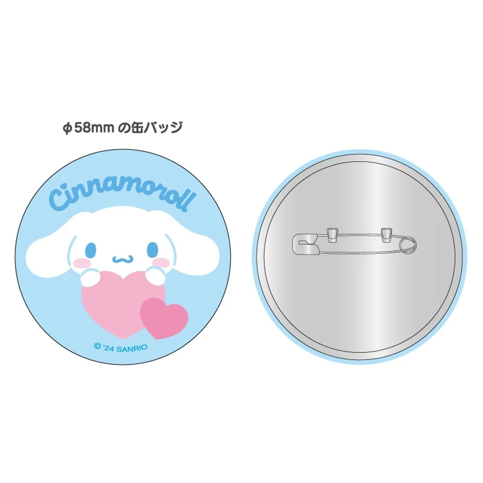 Cinnamoroll Heart-Shaped Pouch with Button Keychain