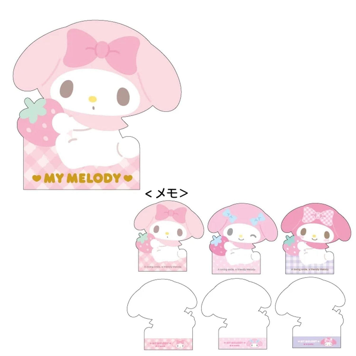 My Melody Classic Diecut Memo Pad