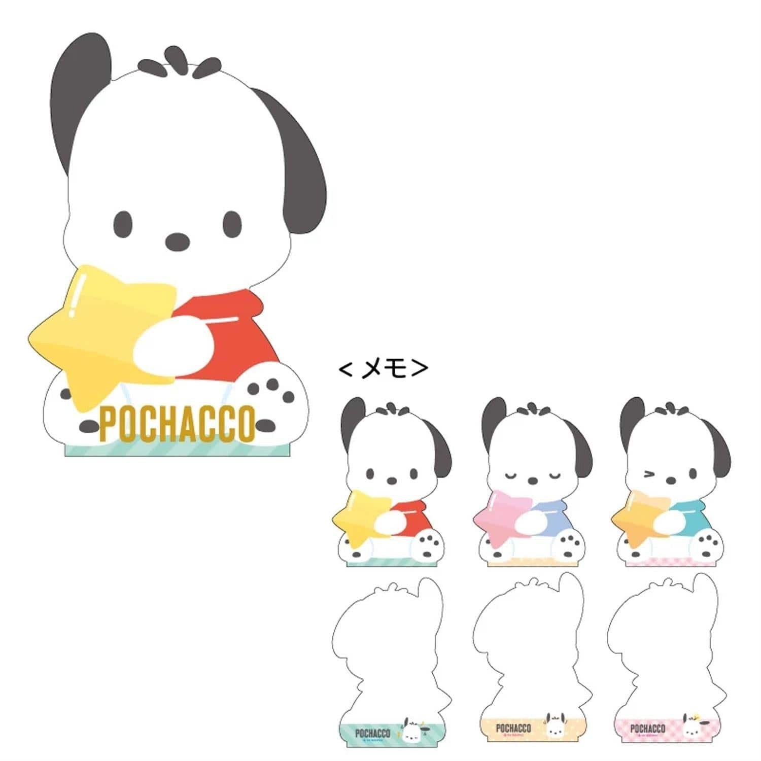 Pochacco Classic Diecut Memo Pad