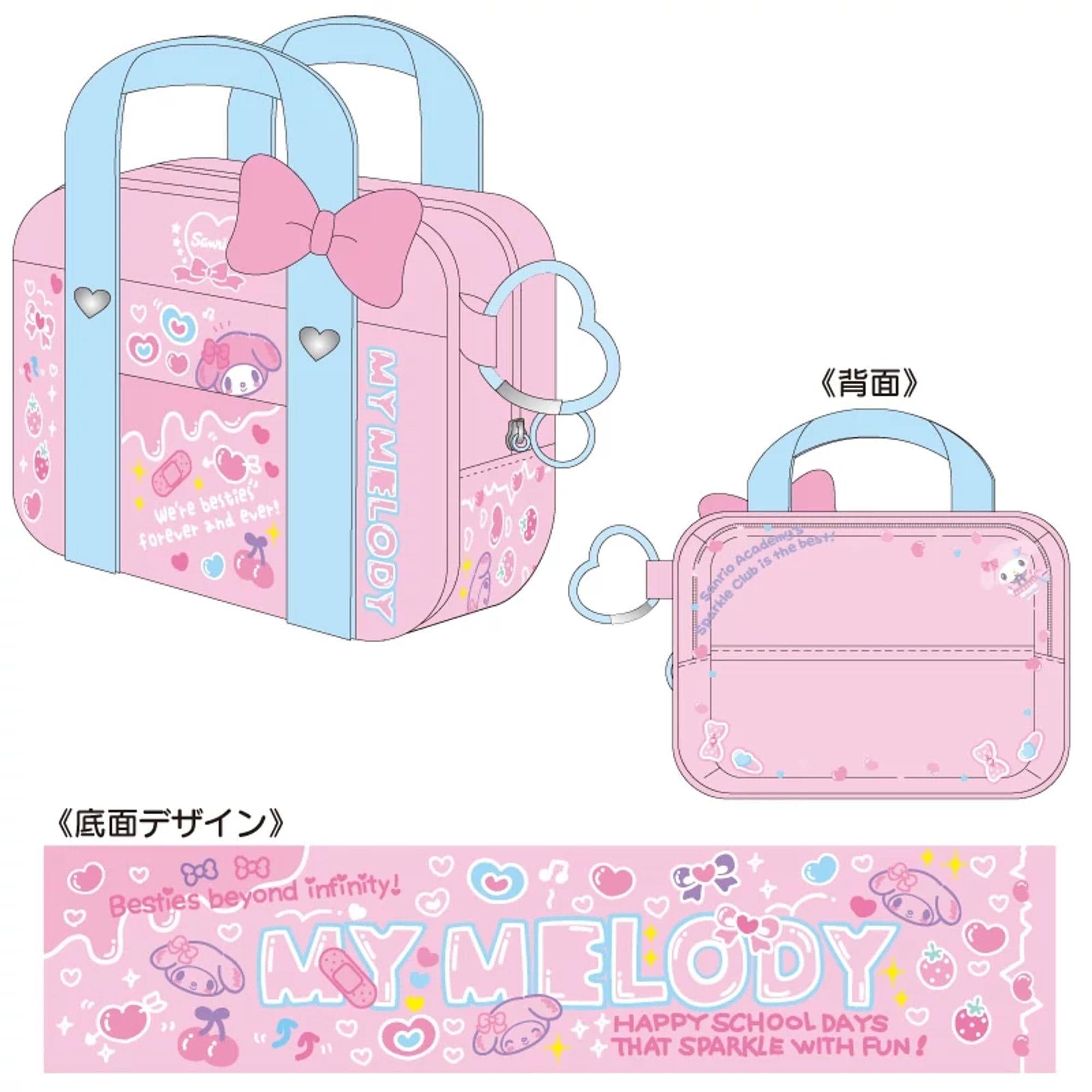 My Melody Sparkle Club Collection Mini School Bag Style Keychain