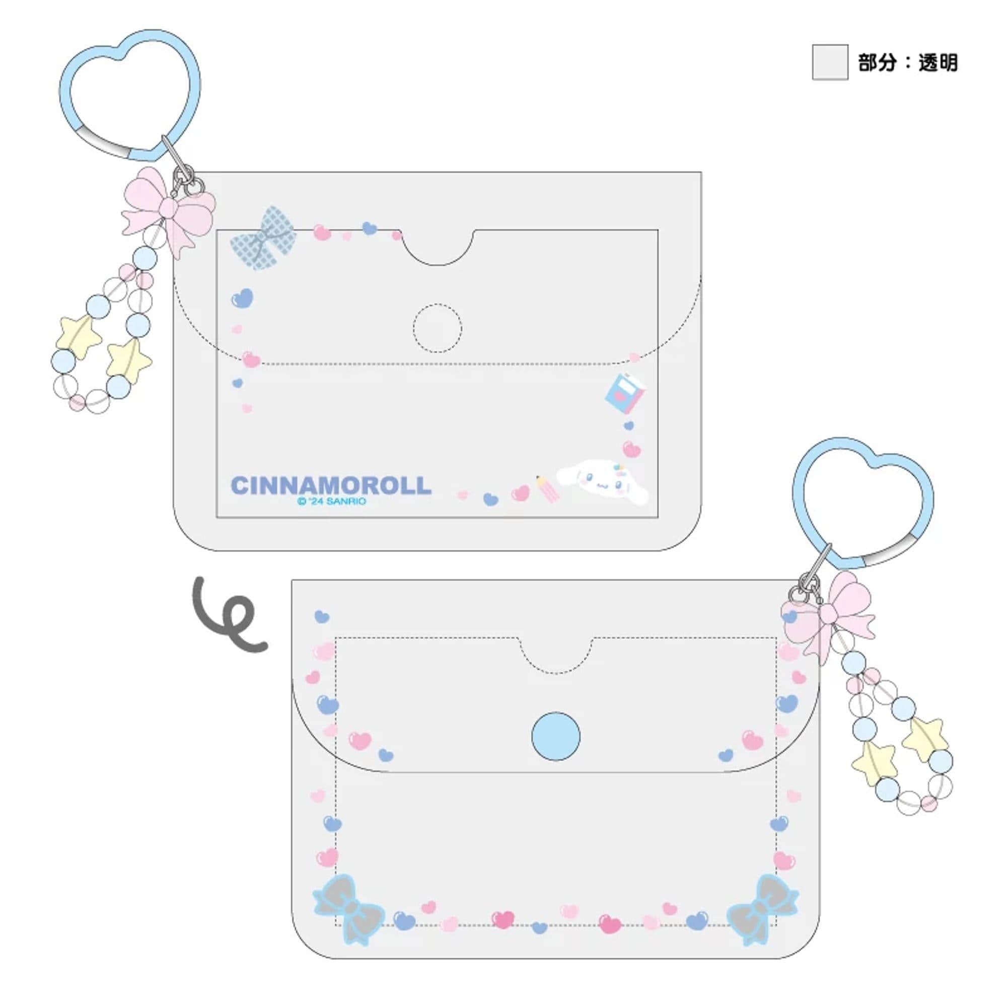 Cinnamoroll Sparkle Club Collection ID Card Holder