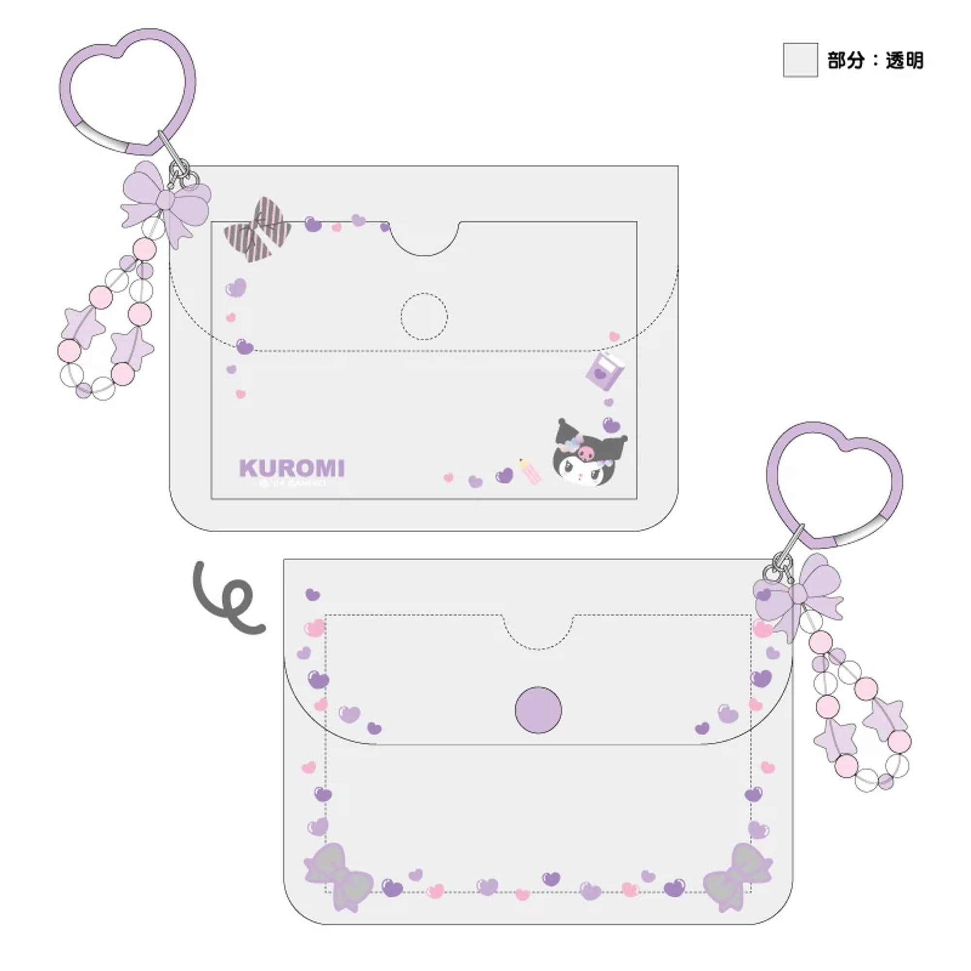 Kuromi Sparkle Club Collection ID Card Holder