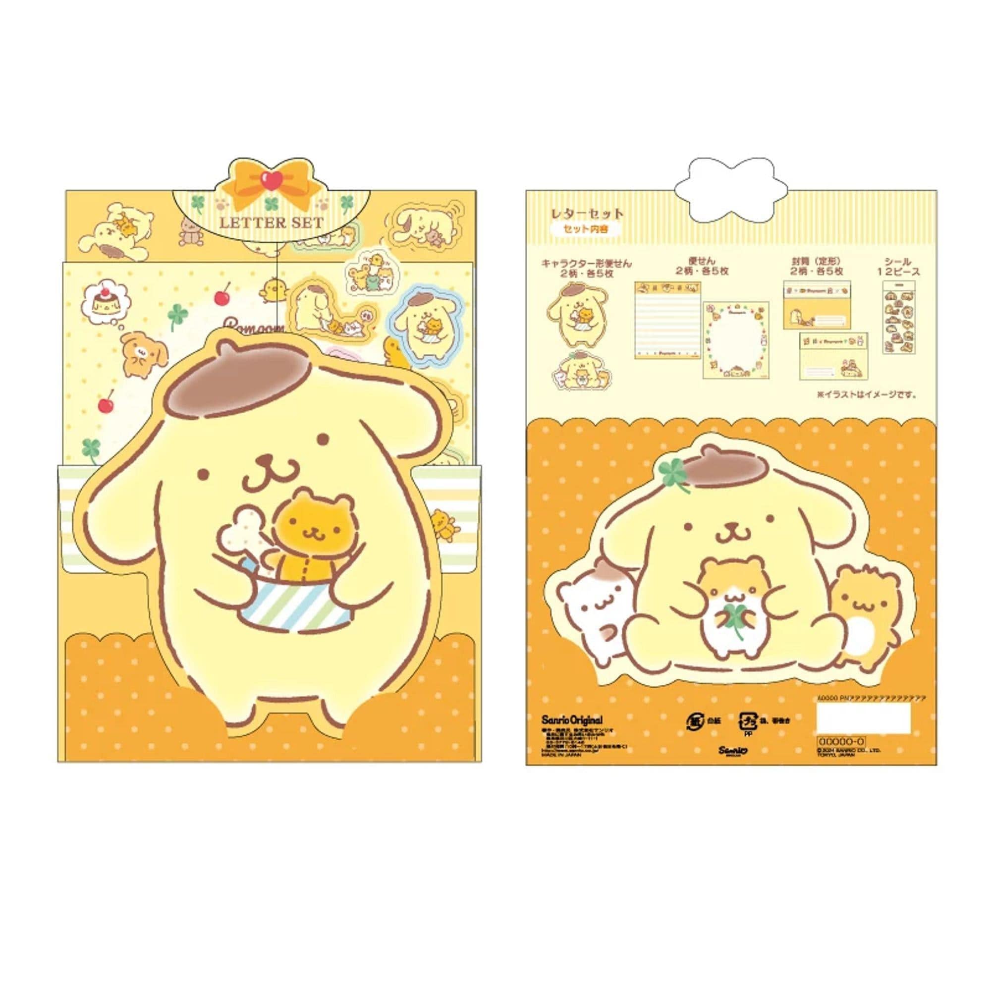 Pompompurin Letter Set