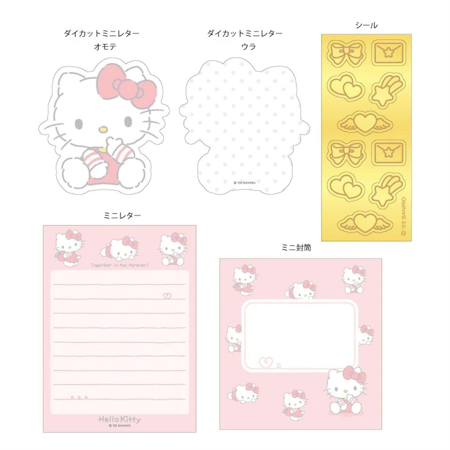 Hello Kitty Mini Letter Set