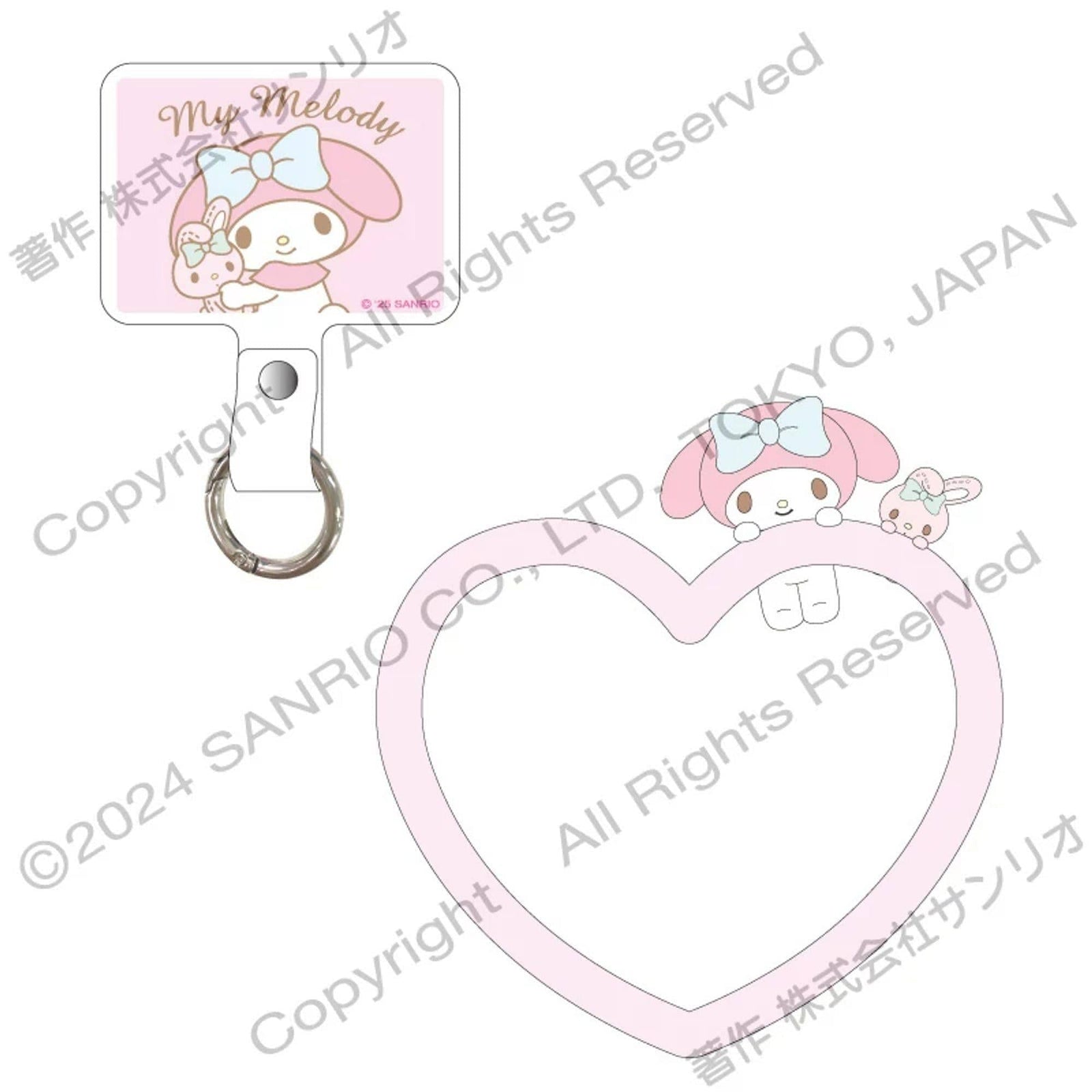 My Melody Heart Cellphone Ring