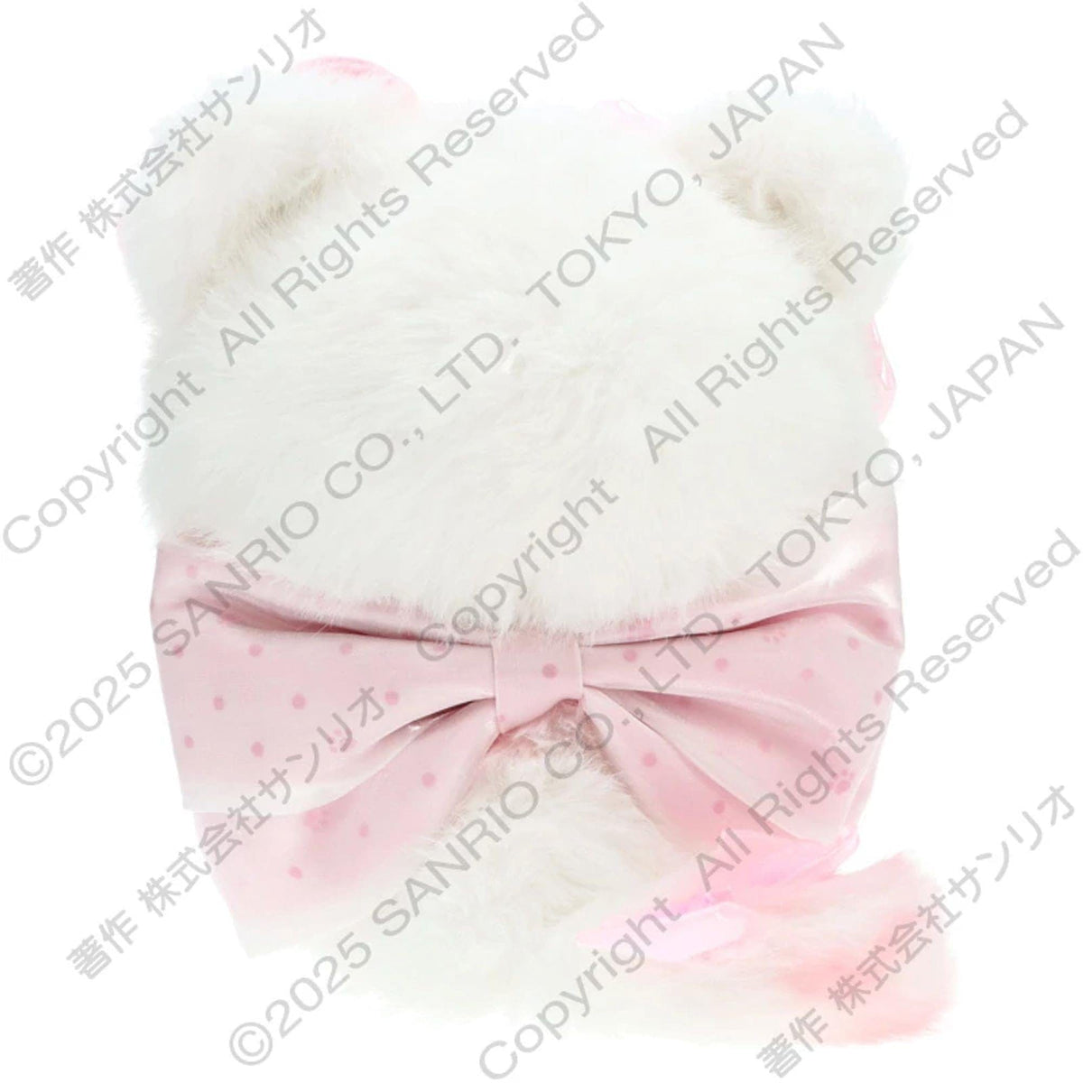 Hello Kitty Kitten Bow Plush