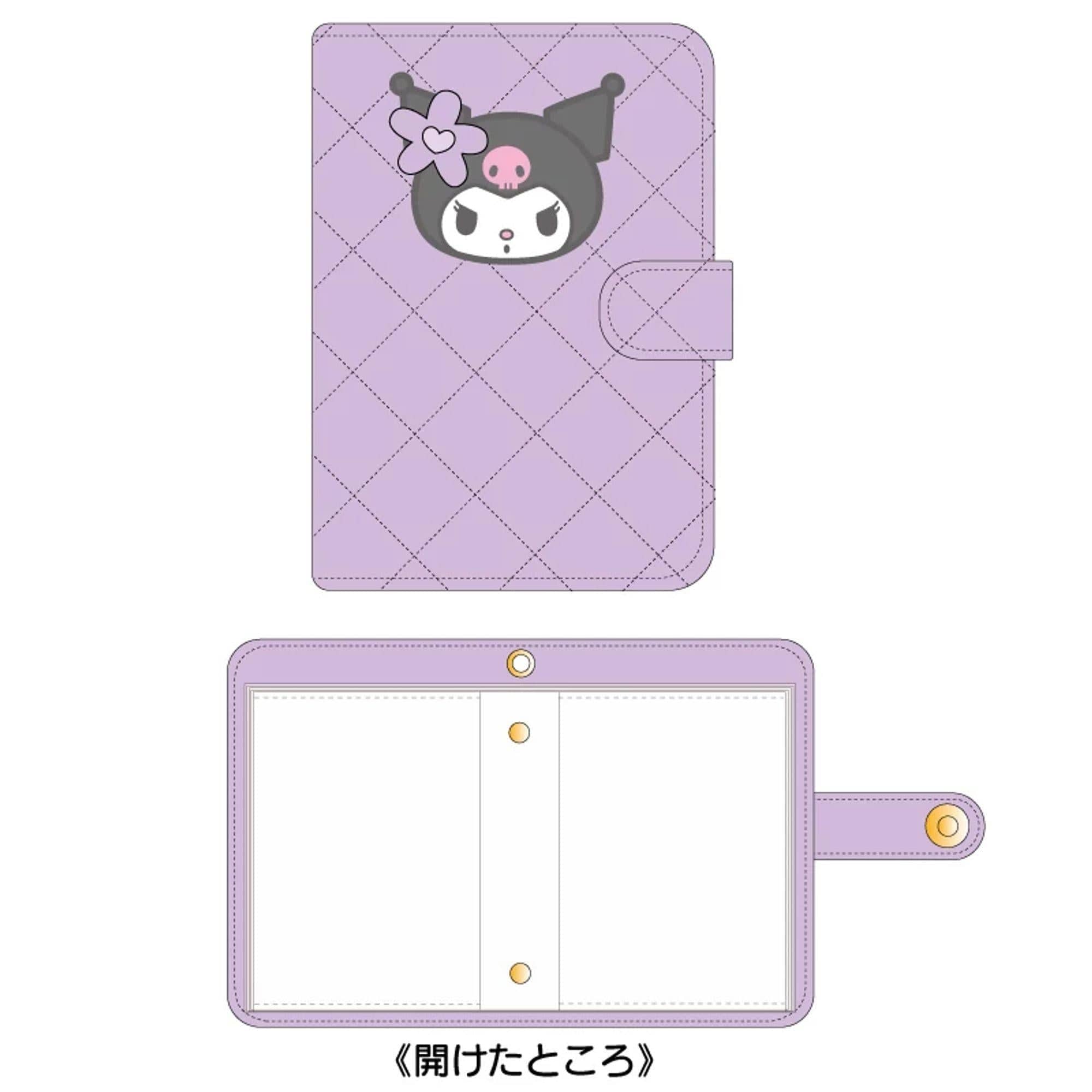 Kuromi Mini Quilt Card Case