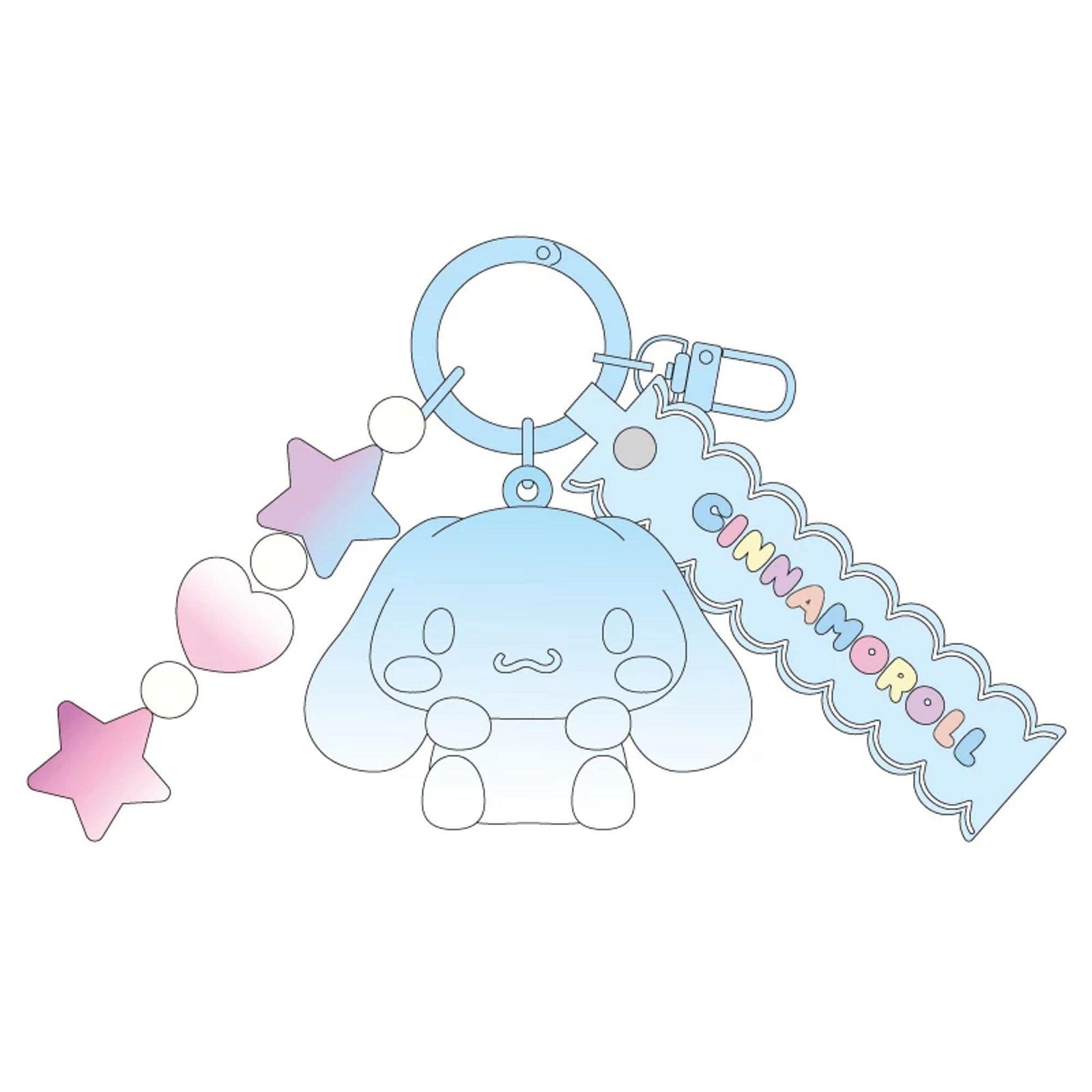 Cinnamoroll Gummy Bear Collection Keychain