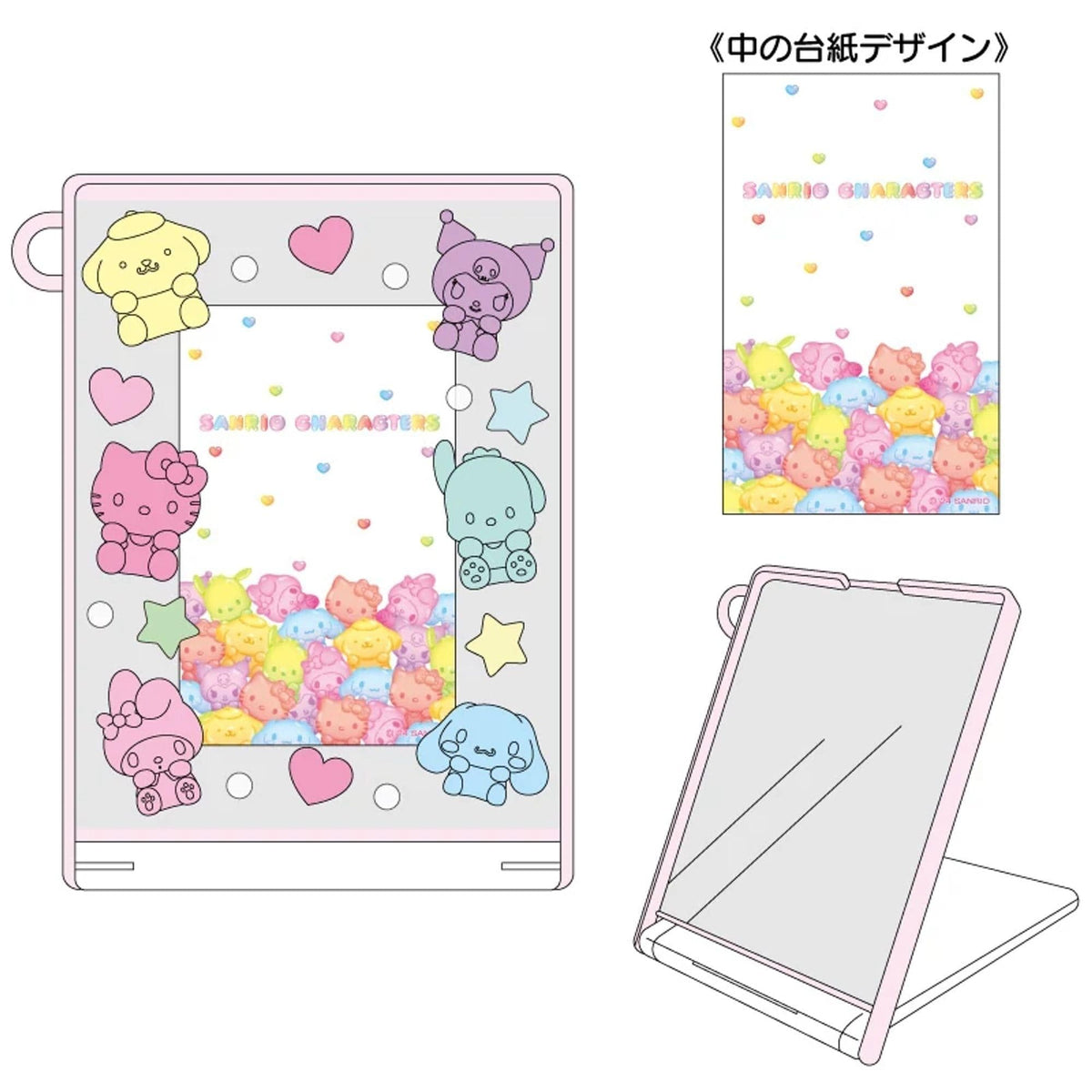 Sanrio Characters Gummy Bear Collection Mirror