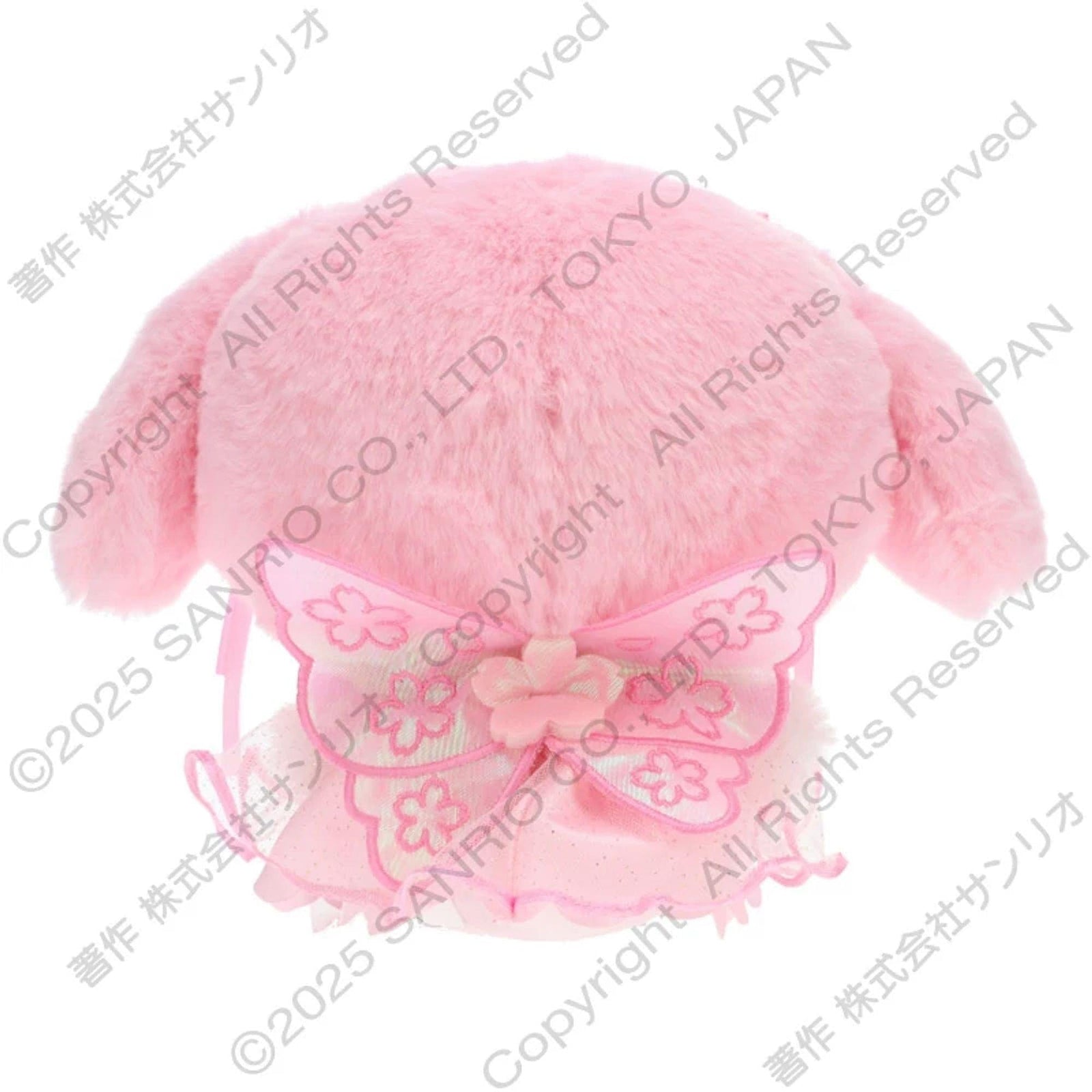 My Melody Sakura Plush