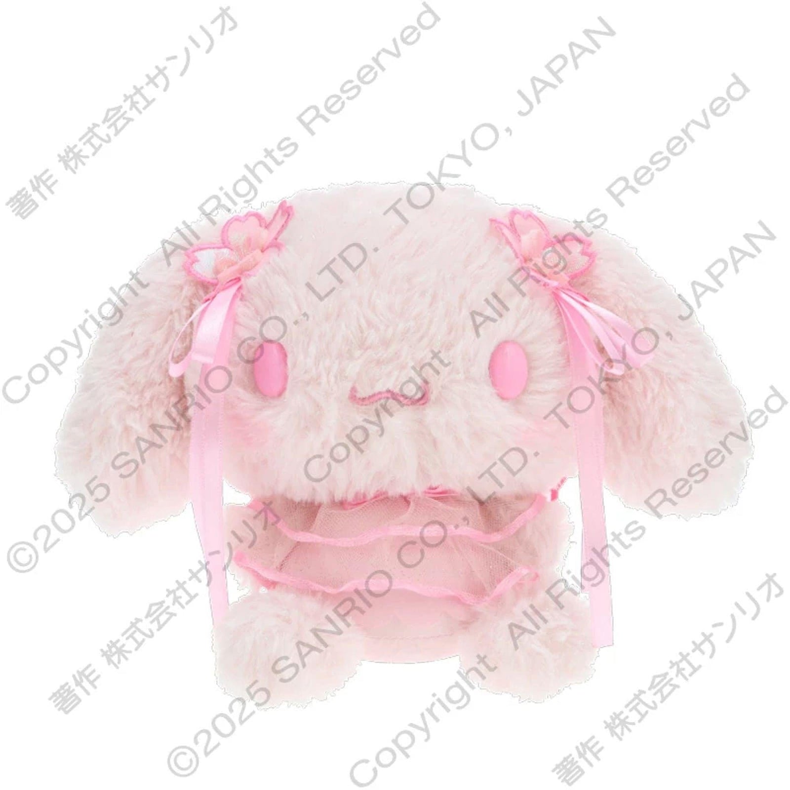 Cinnamoroll Sakura Plush