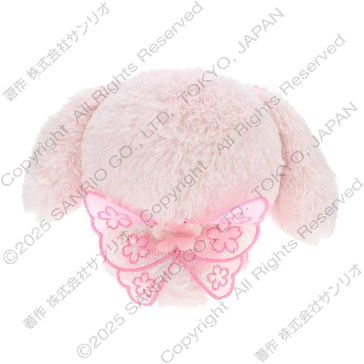 Cinnamoroll Sakura Plush