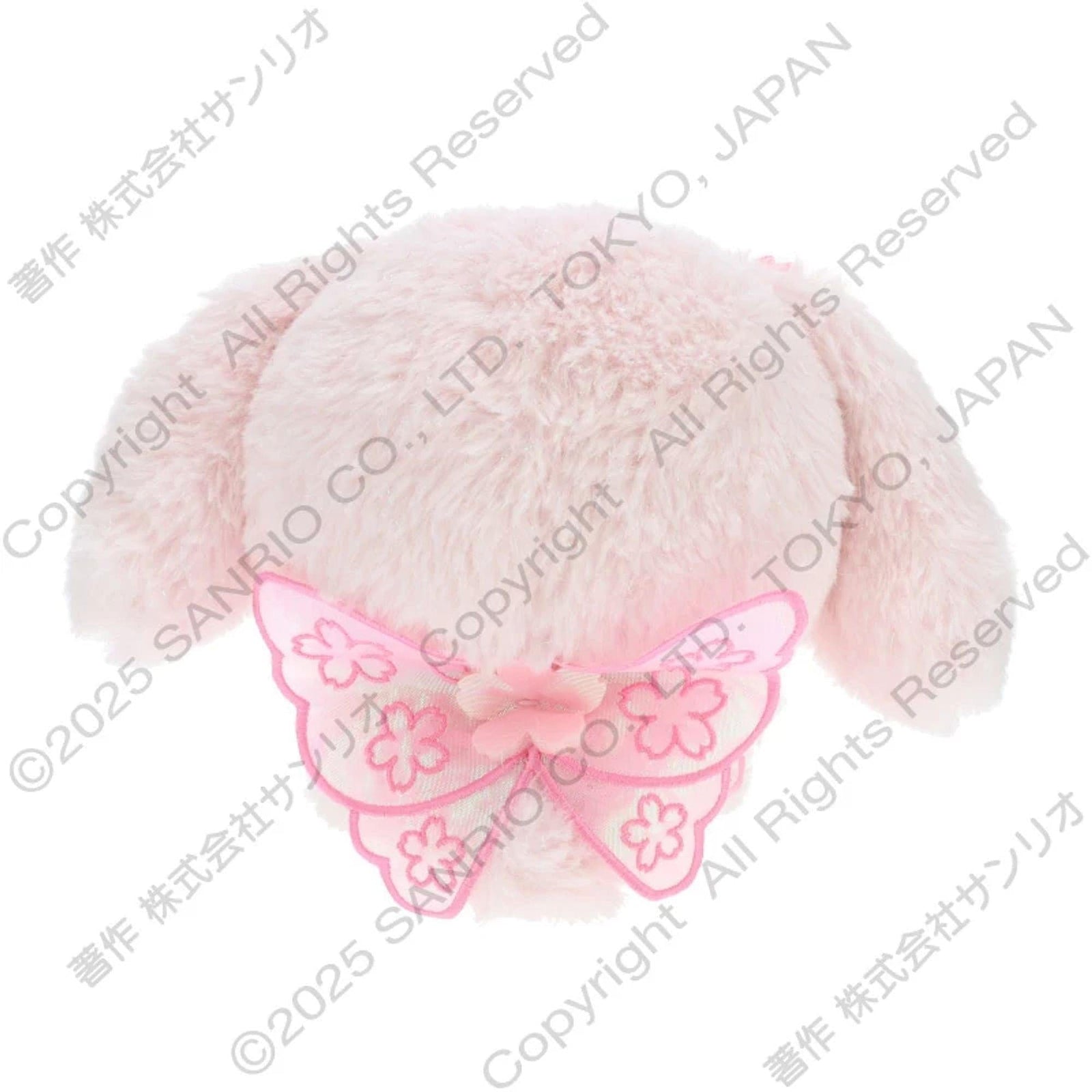 Cinnamoroll Sakura Plush