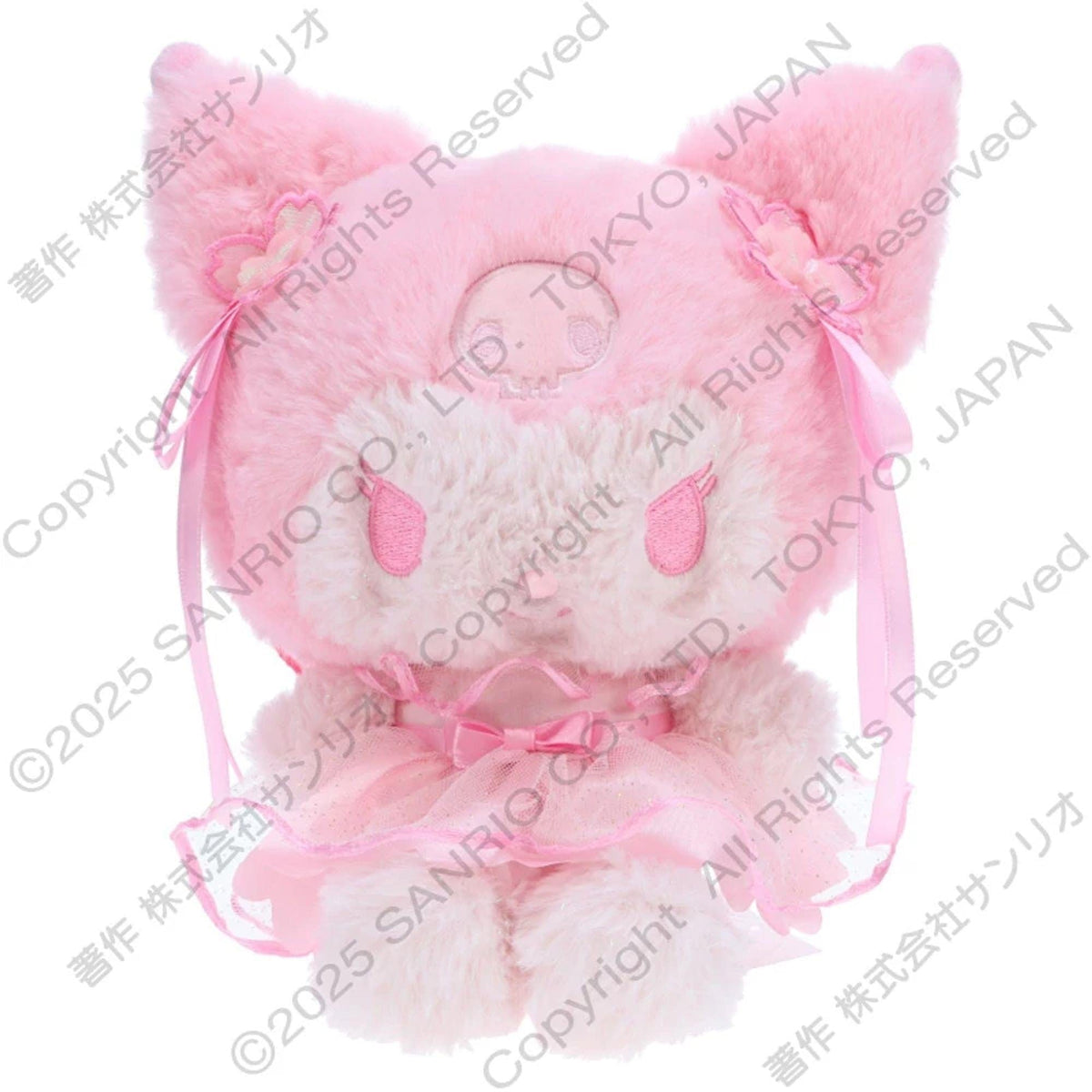 Kuromi Sakura Plush