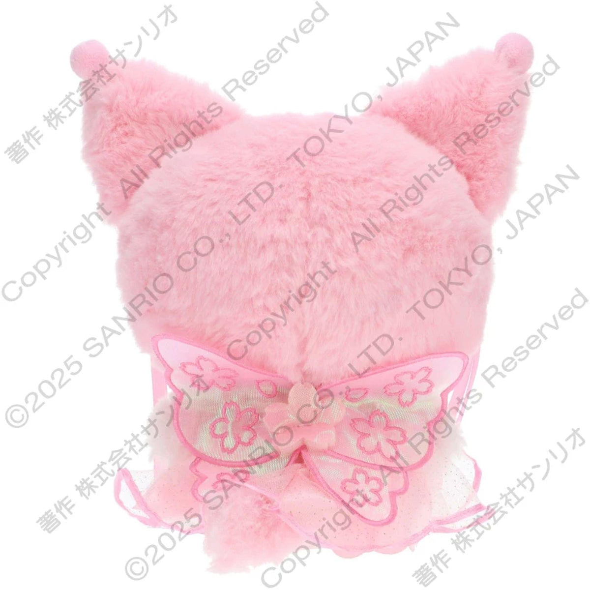 Kuromi Sakura Plush