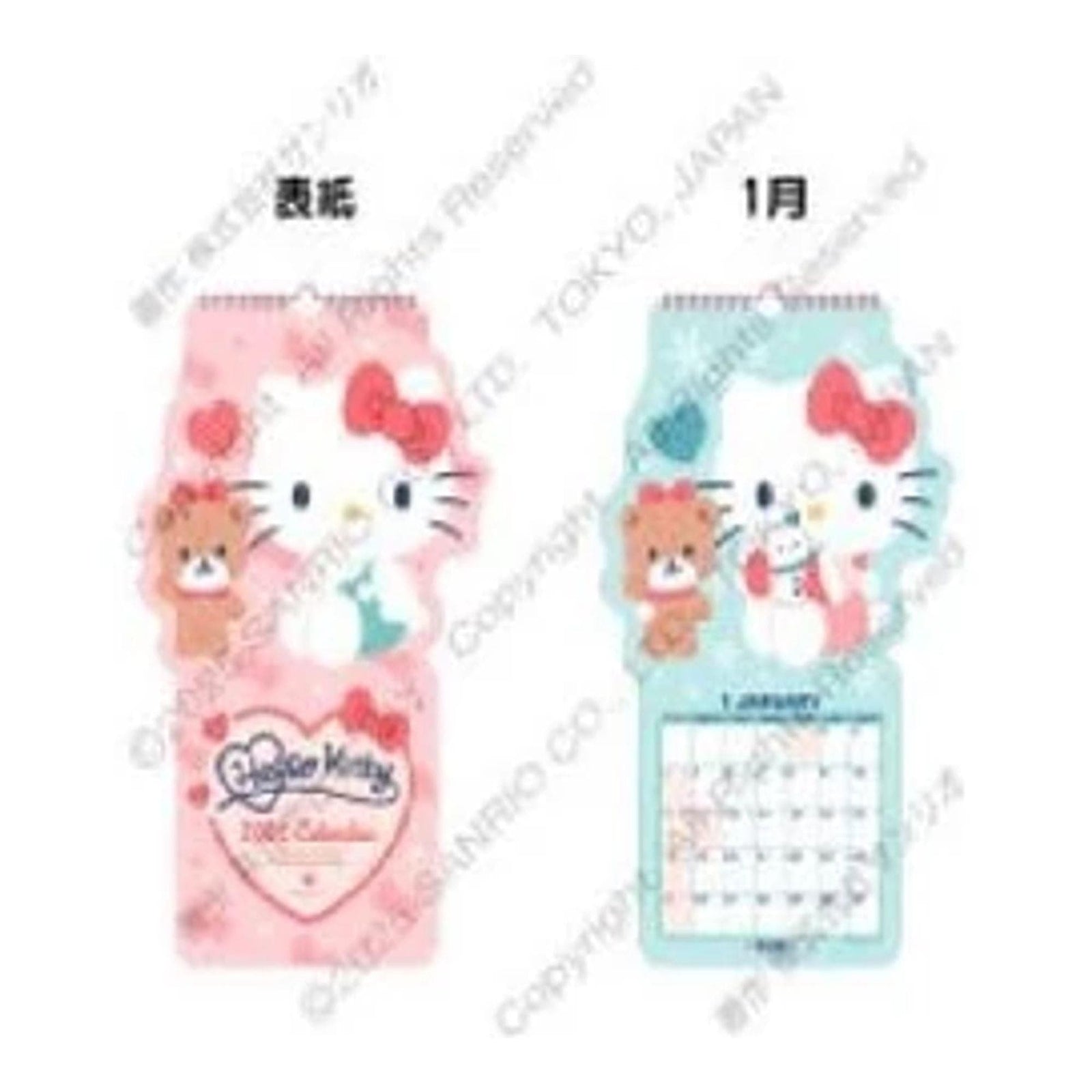 Hello Kitty Sanrio 2026 Die Cut Wall Calander