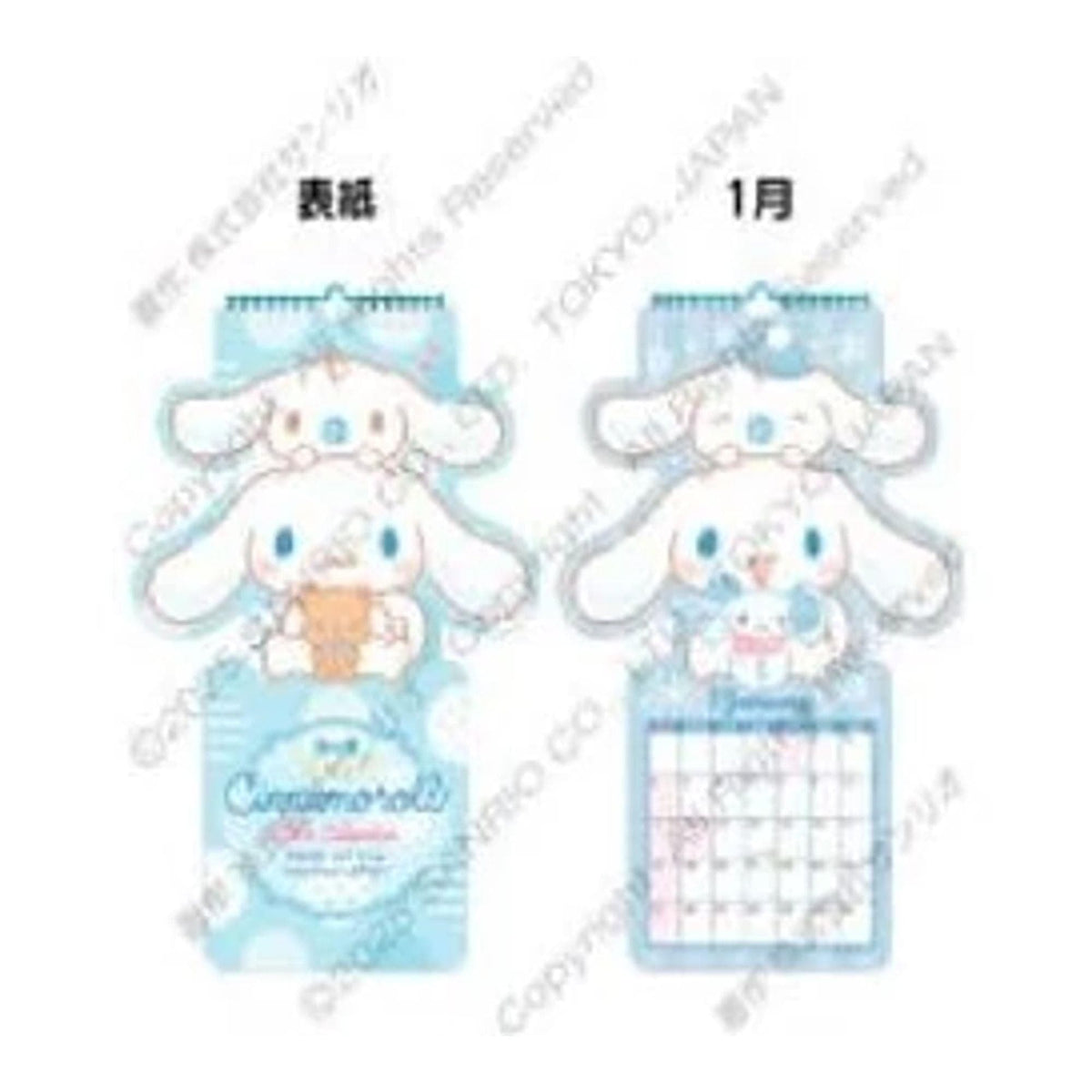 Cinnamoroll Sanrio 2026 Die Cut Wall Calander