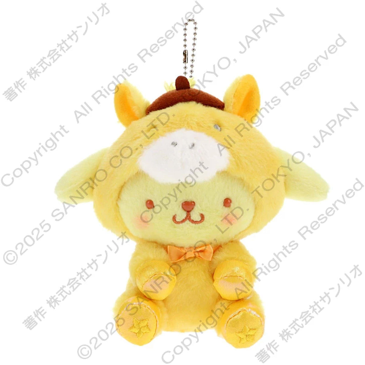 Pompompurin 2026 Year of the Horse Mascot Keychain