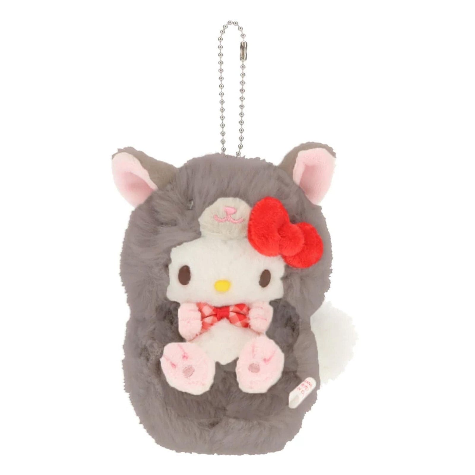 Hello Kitty Forest Collection Sanrio Originals Collectible Plush Keychain