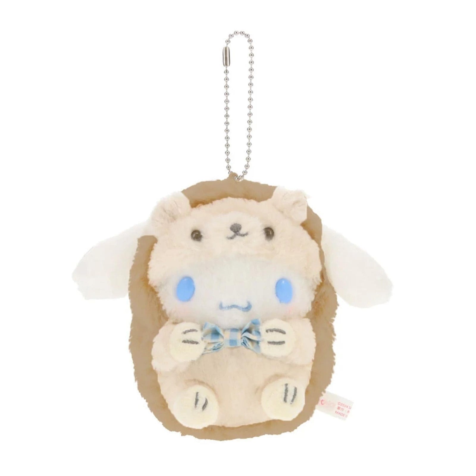 Cinnamoroll Forest Collection Sanrio Originals Collectible Plush Keychain