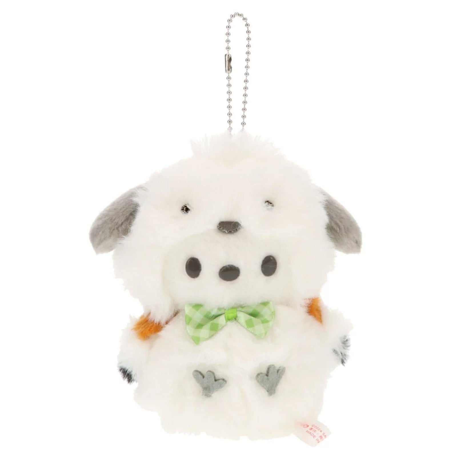 Pochacco Forest Collection Sanrio Originals Collectible Plush Keychain