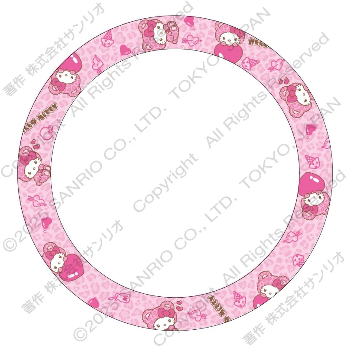 Hello Kitty Ice Cream Car Handle Cover