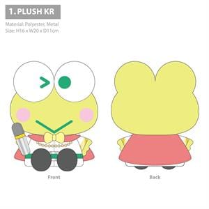 Keroppi Sanrio Prince Plush