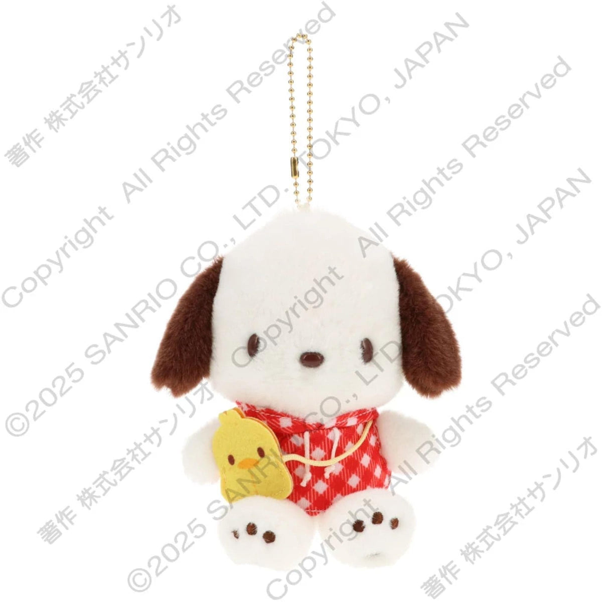 Pochacco and Pi-chan Plush Keychain