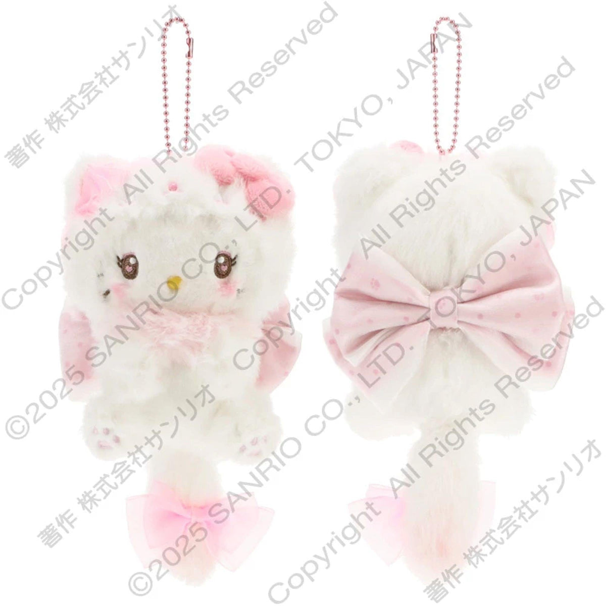 Hello Kitty Kitten Bow Plush Keychain