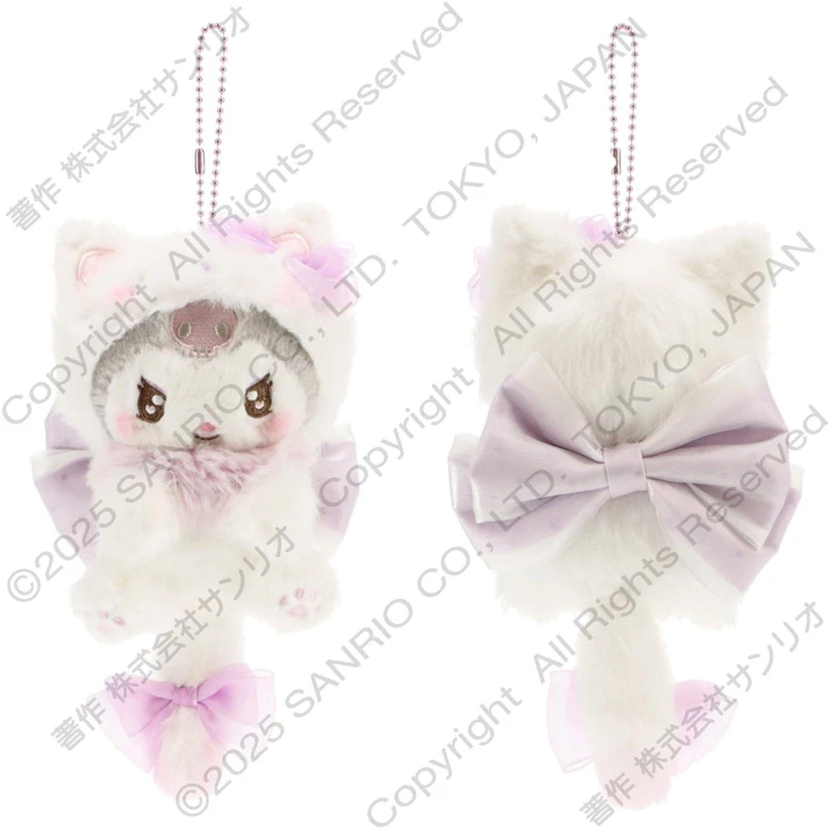 Kuromi Kitten Bow Plush Keychain