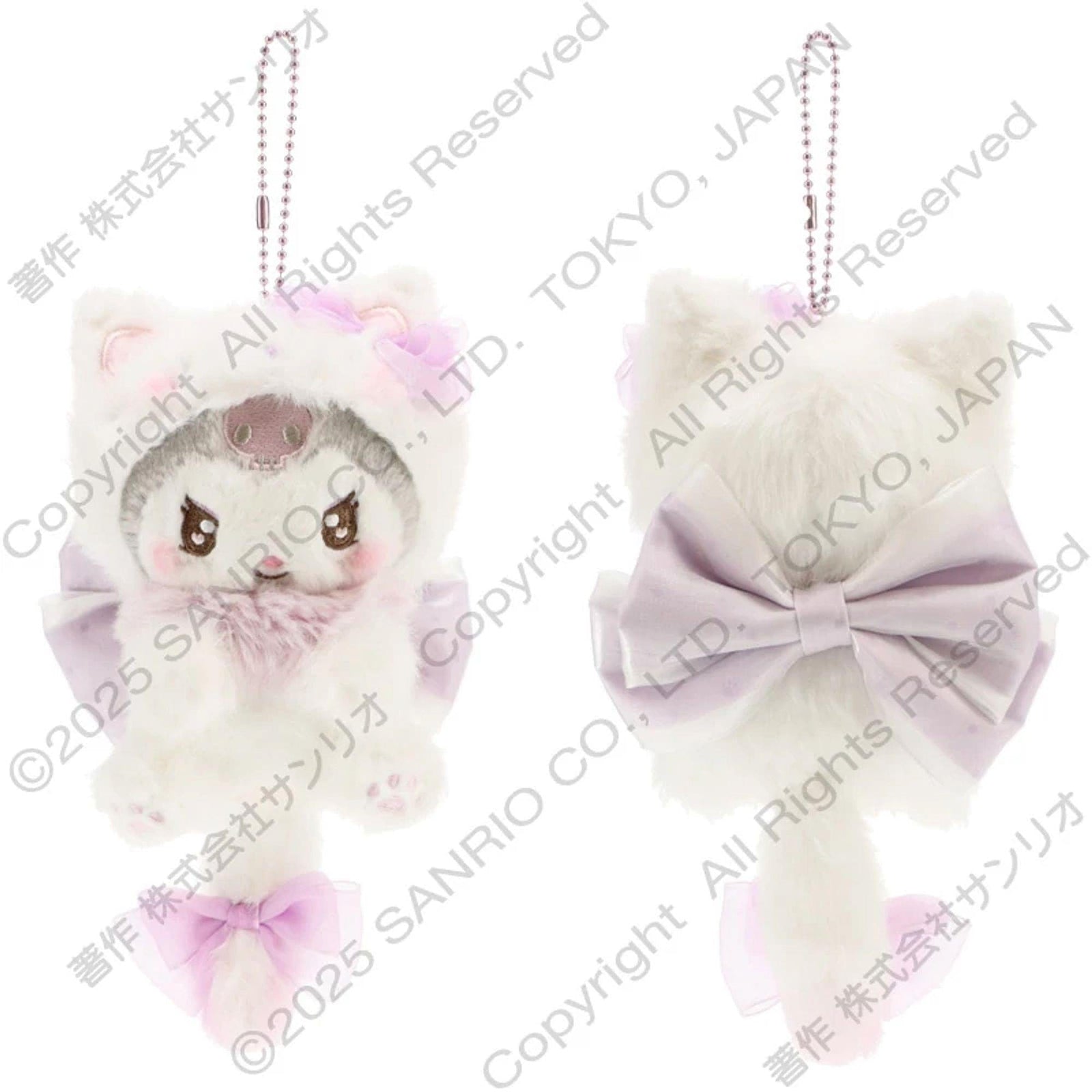 Kuromi Kitten Bow Plush Keychain