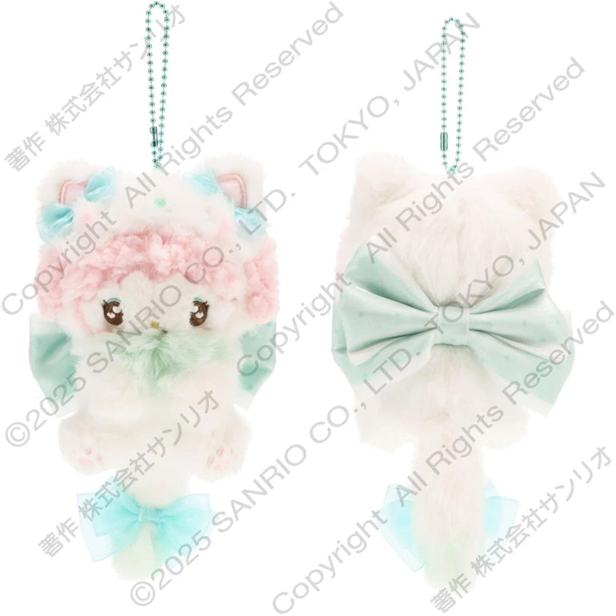 My Sweet Piano Kitten Bow Plush Keychain