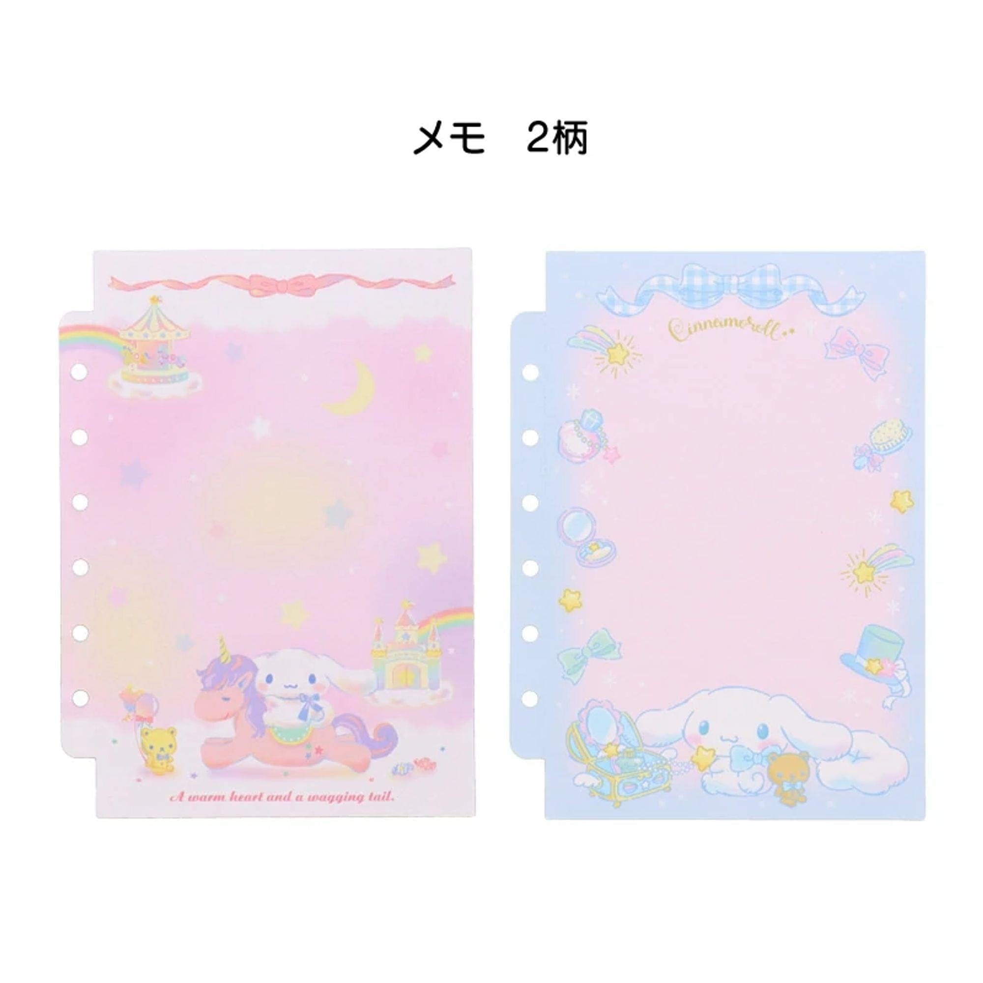 Cinnamoroll Sticker Fun Book