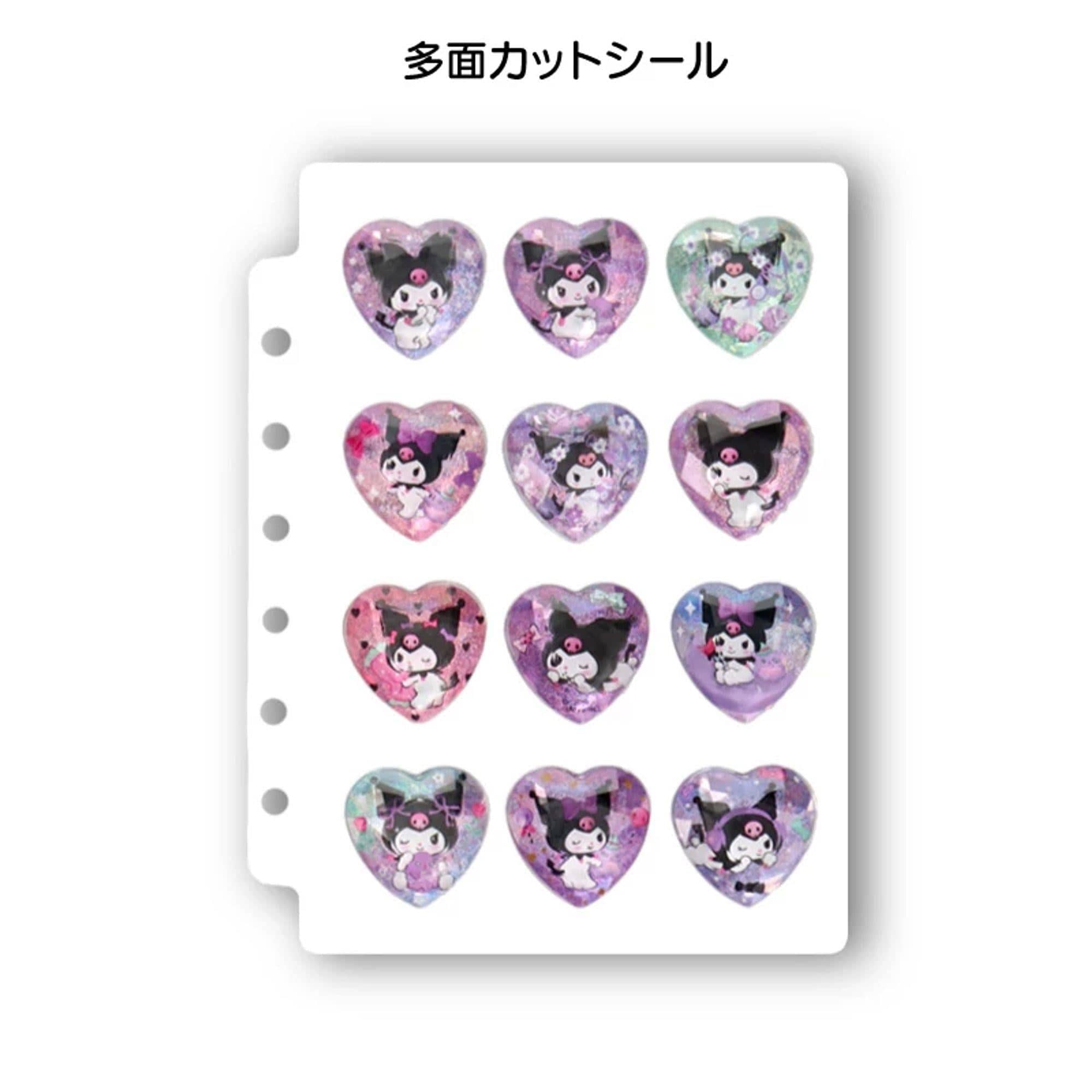 Kuromi Sticker Fun Book